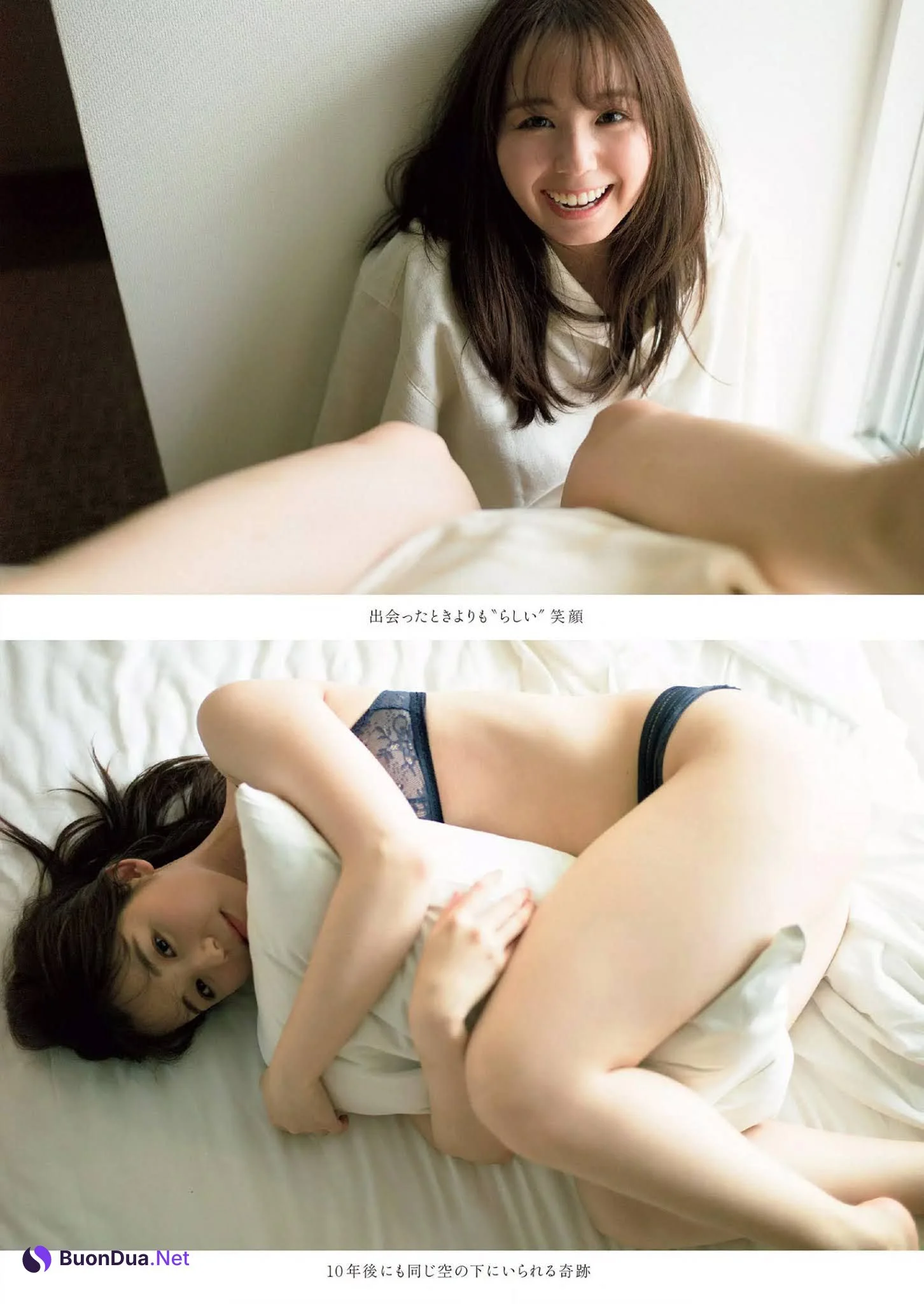 Rina Koike 小池里奈, Weekly Playboy 2020 No.51 (週刊プレイボーイ 2020年51号) - Photo 6
