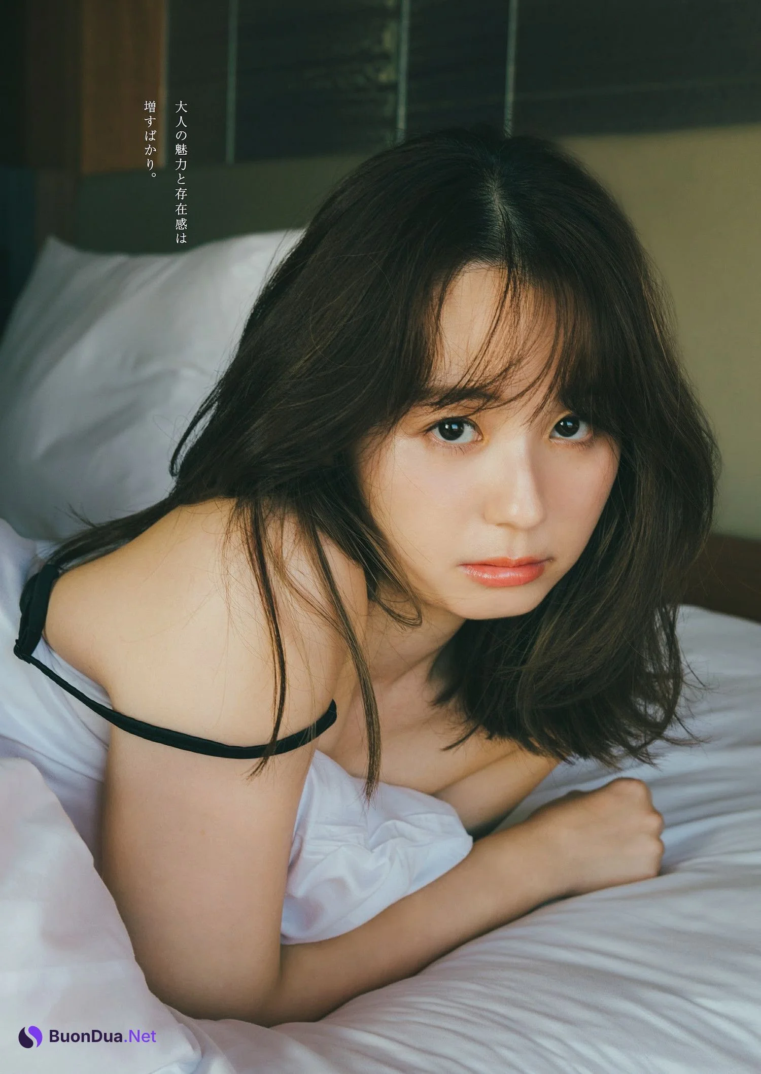 Rina Koike 小池里奈, Weekly Playboy 2023 No.50 (週刊プレイボーイ 2023年50号) - Photo 7