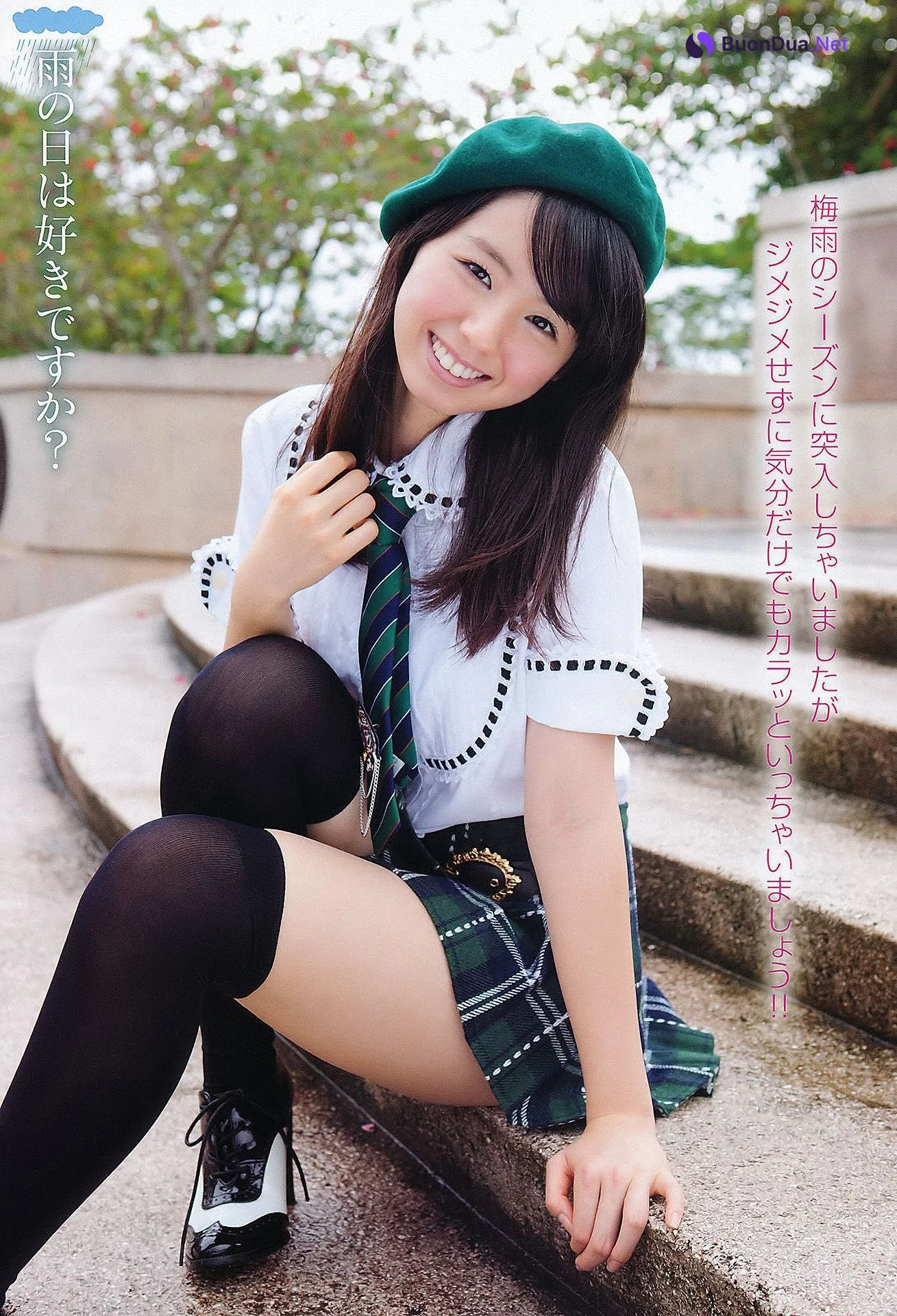 Rina Koike 小池里奈, Young Animal 2011 No.12 (ヤングアニマル 2011年12号) - Photo 4