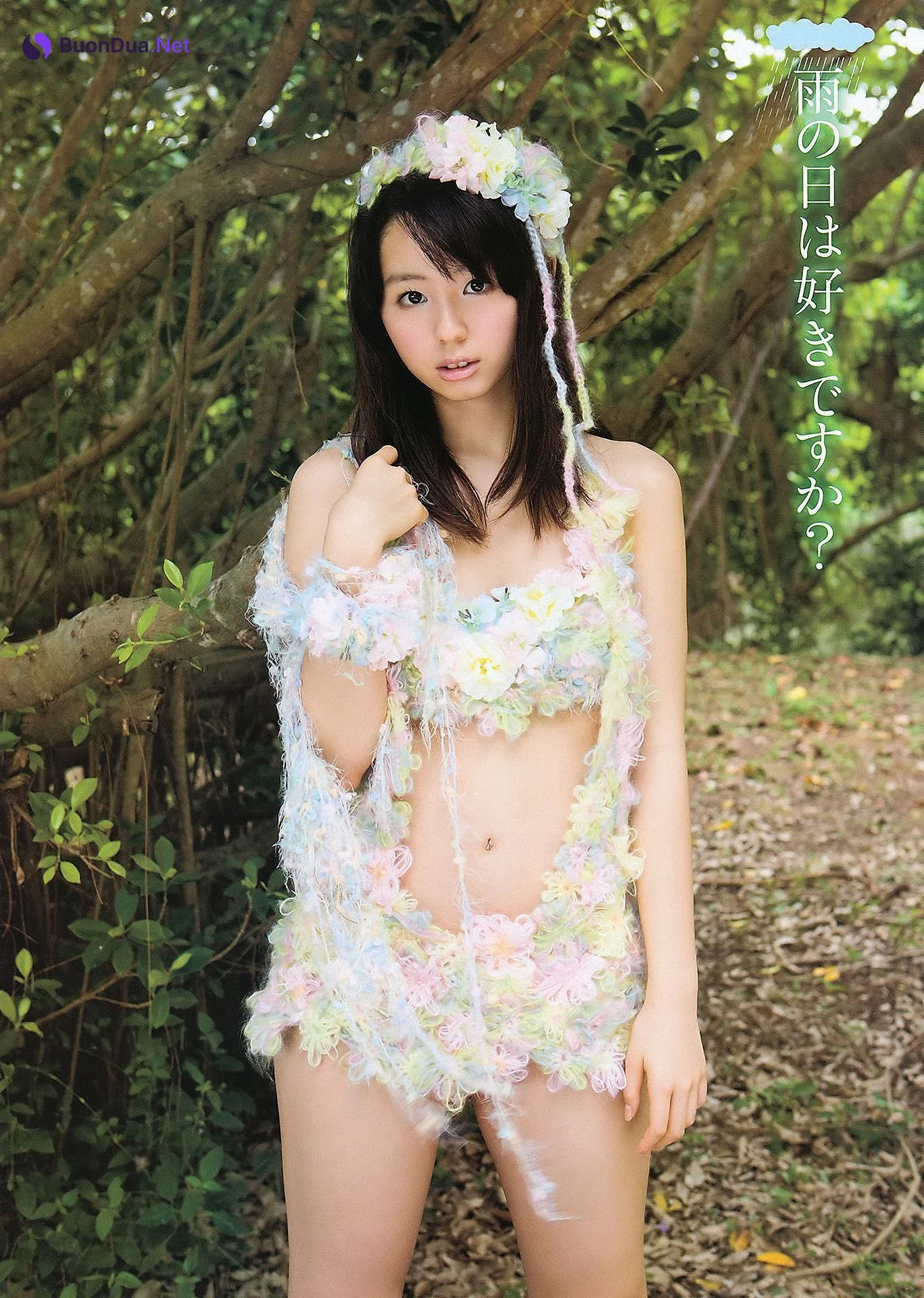 Rina Koike 小池里奈, Young Animal 2011 No.12 (ヤングアニマル 2011年12号) - Photo 5