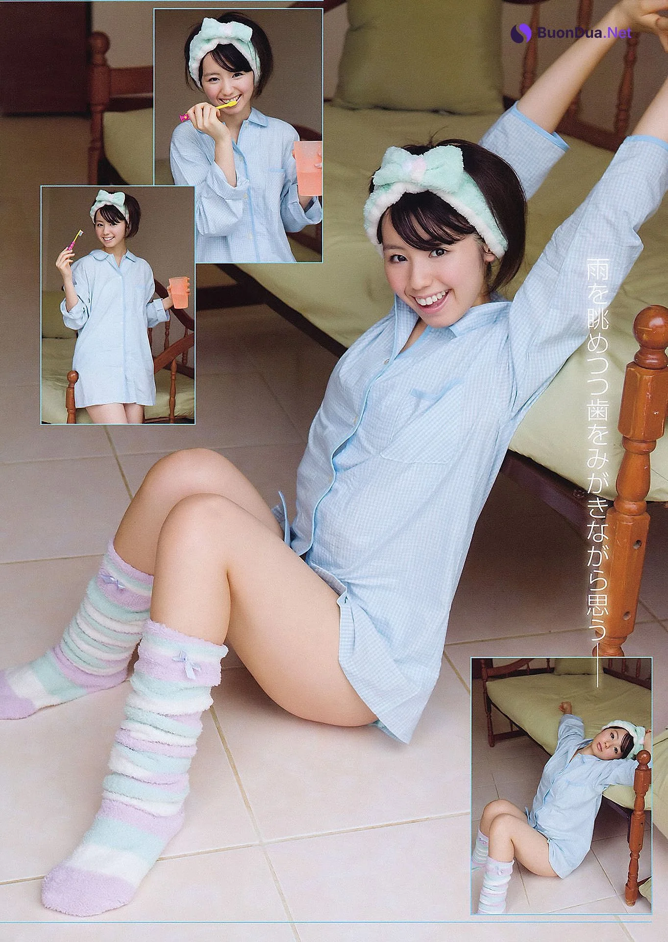 Rina Koike 小池里奈, Young Animal 2011 No.12 (ヤングアニマル 2011年12号) - Photo 7