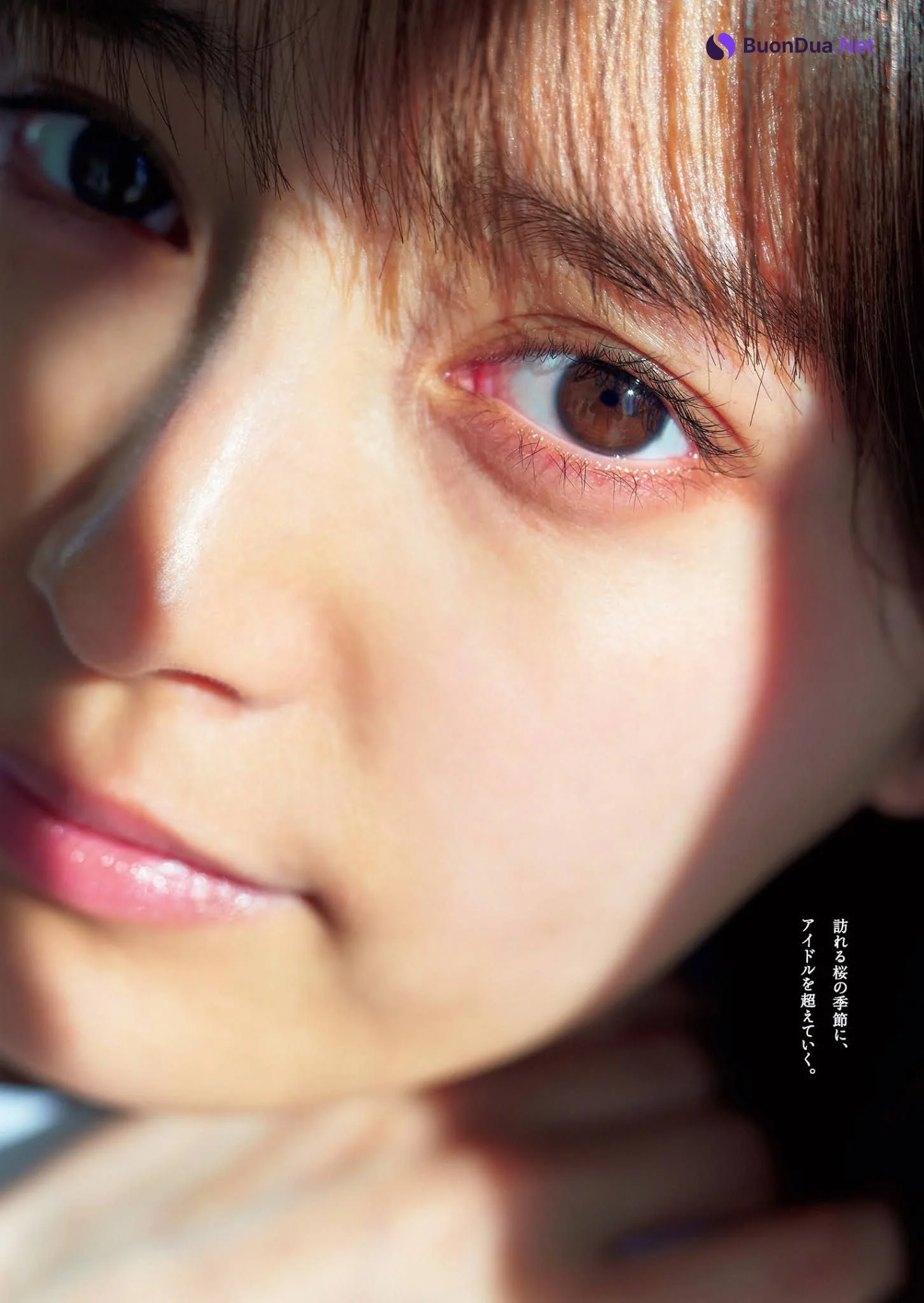 Rina Koyama 小山リーナ, Weekly Playboy 2021 No.13 (週刊プレイボーイ 2021年13号) - Photo 4