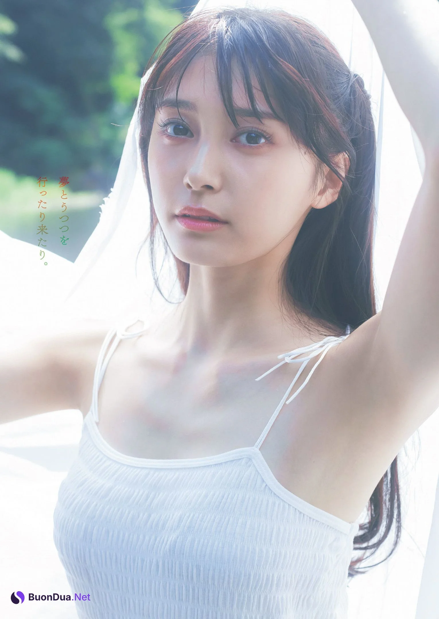 Rina Koyama 小山璃奈, Weekly Playboy 2022 No.37 (週刊プレイボーイ 2022年37号) - รูปภาพ 2