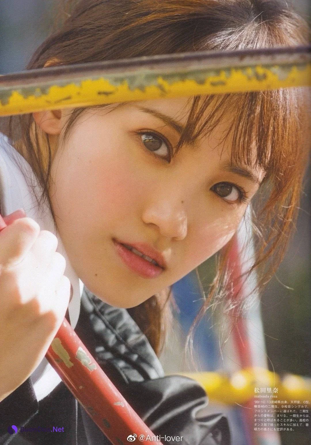 Rina Matsuda 松田里奈, B.L.T. 2020.01 (ビー・エル・ティー 2020年1月号) - Photo 7