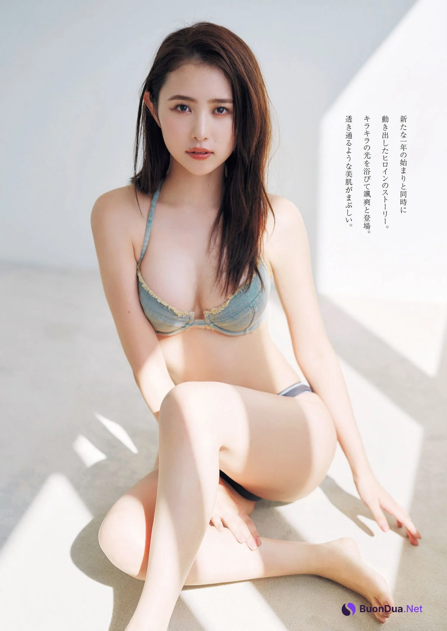 Rina Matsuki まつきりな, Weekly Playboy 2024 No.05 (週刊プレイボーイ 2024年5号) - Photo 2
