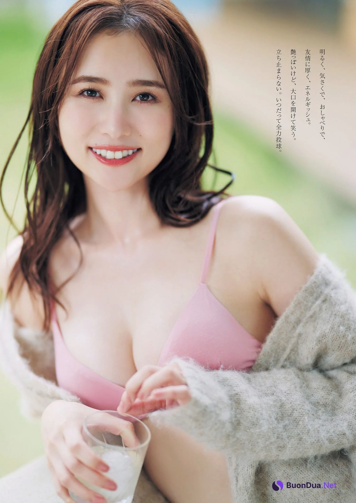 Rina Matsuki まつきりな, Weekly Playboy 2024 No.05 (週刊プレイボーイ 2024年5号) - Photo 6