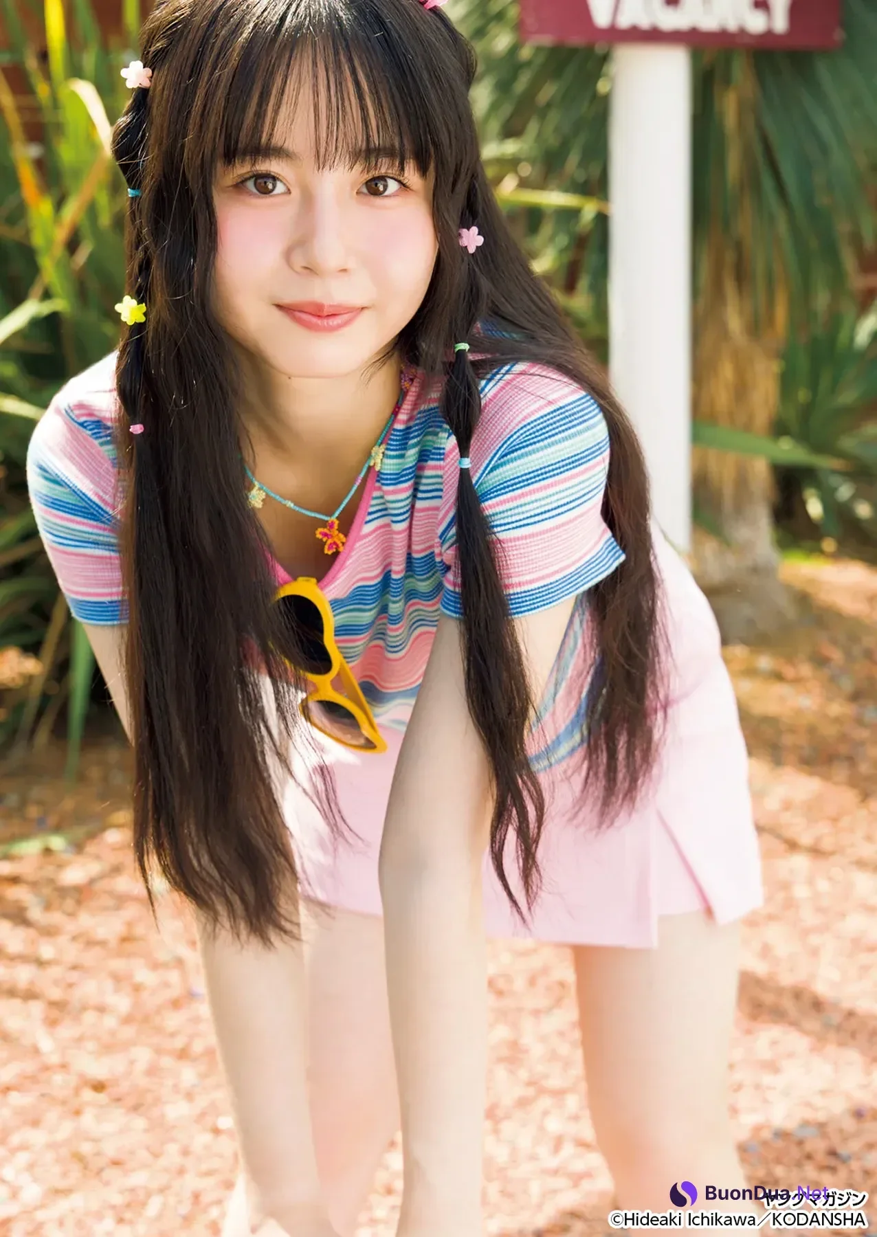 Rina Nakahata 中畑里捺, Young Magazine 2025 No.46 (ヤングマガジン 2025年46号) - Photo 15