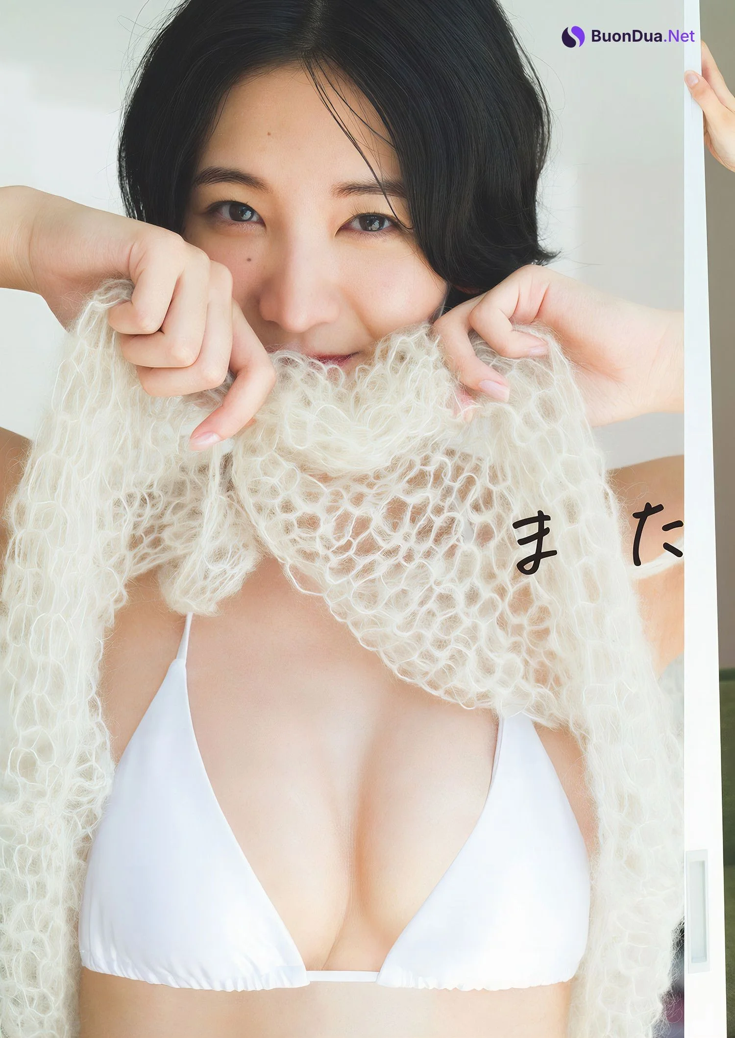 Rina Onuki 小貫莉奈, Weekly Playboy 2024 No.44 (週刊プレイボーイ 2024年44号) - Photo 2