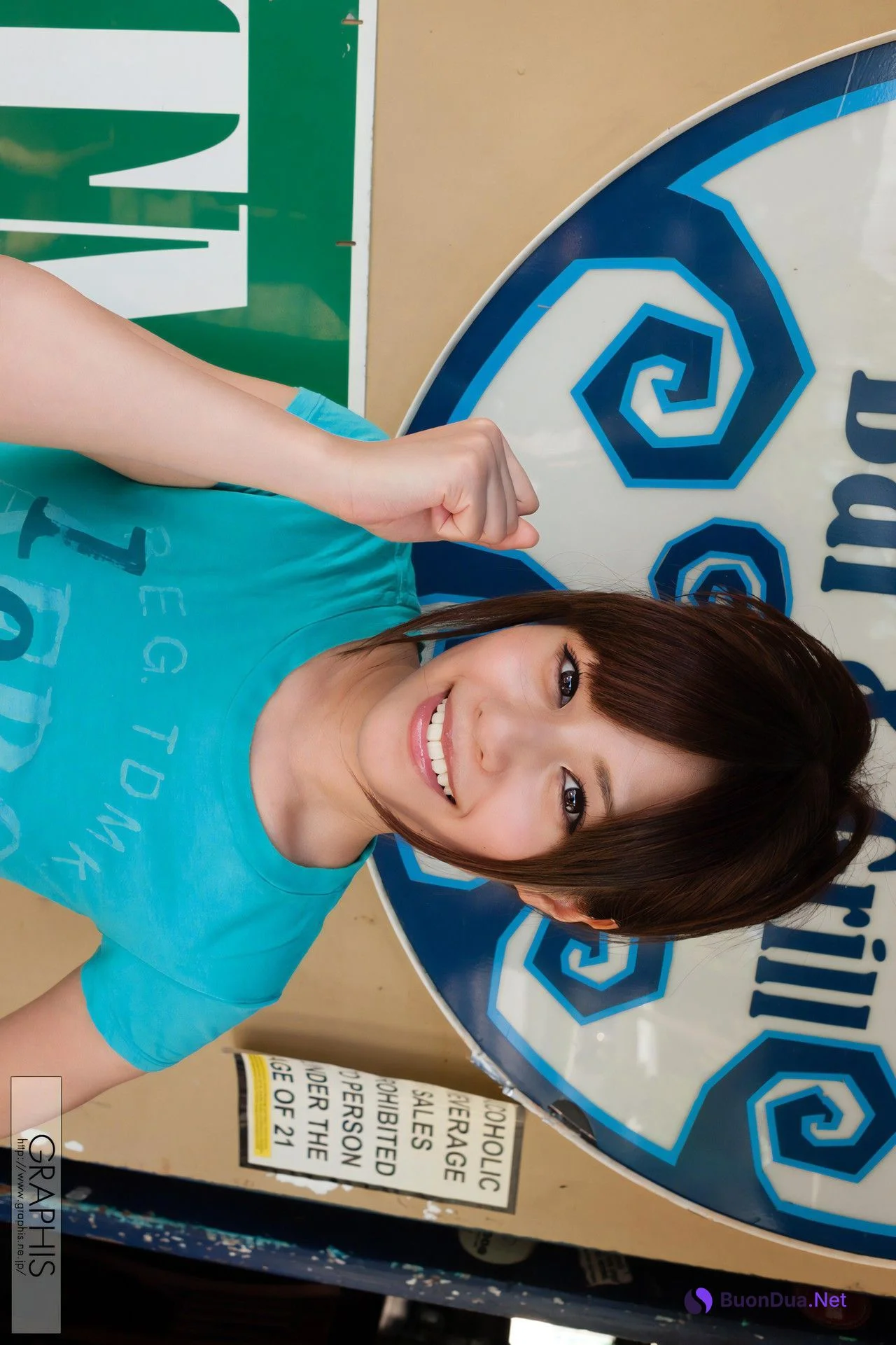 Rina Rukawa 瑠川リナ, [Graphis] Special Gallery [Love Para] Vol.05 - Photo 5