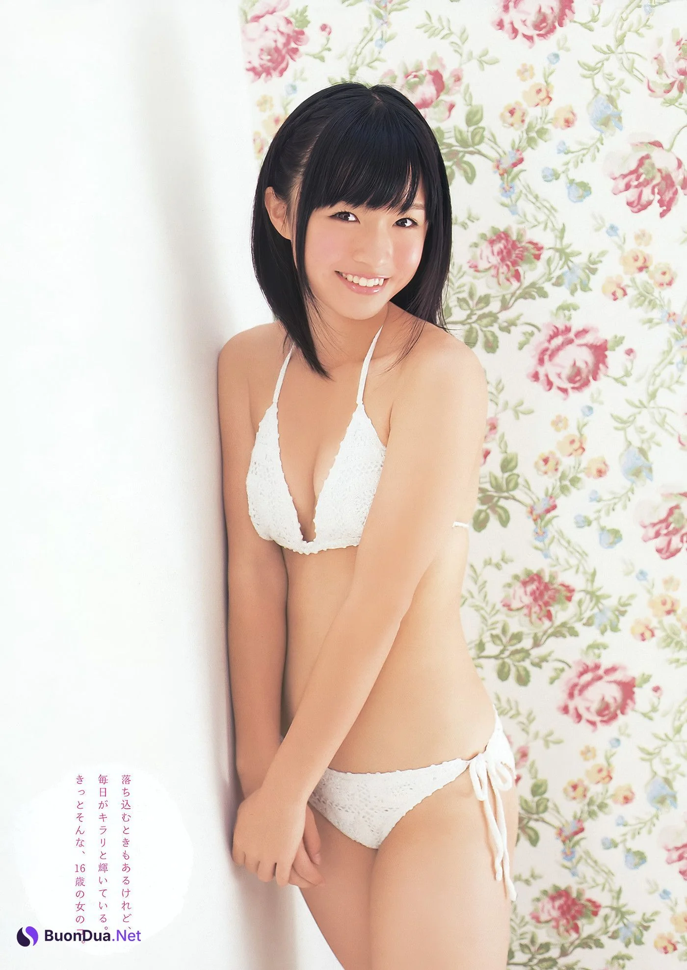 Rina Rukawa 瑠川リナ, Risa Yoshiki 吉木りさ, Young Animal 2012 No.03 (ヤングアニマル 2012年3号) - Photo 13
