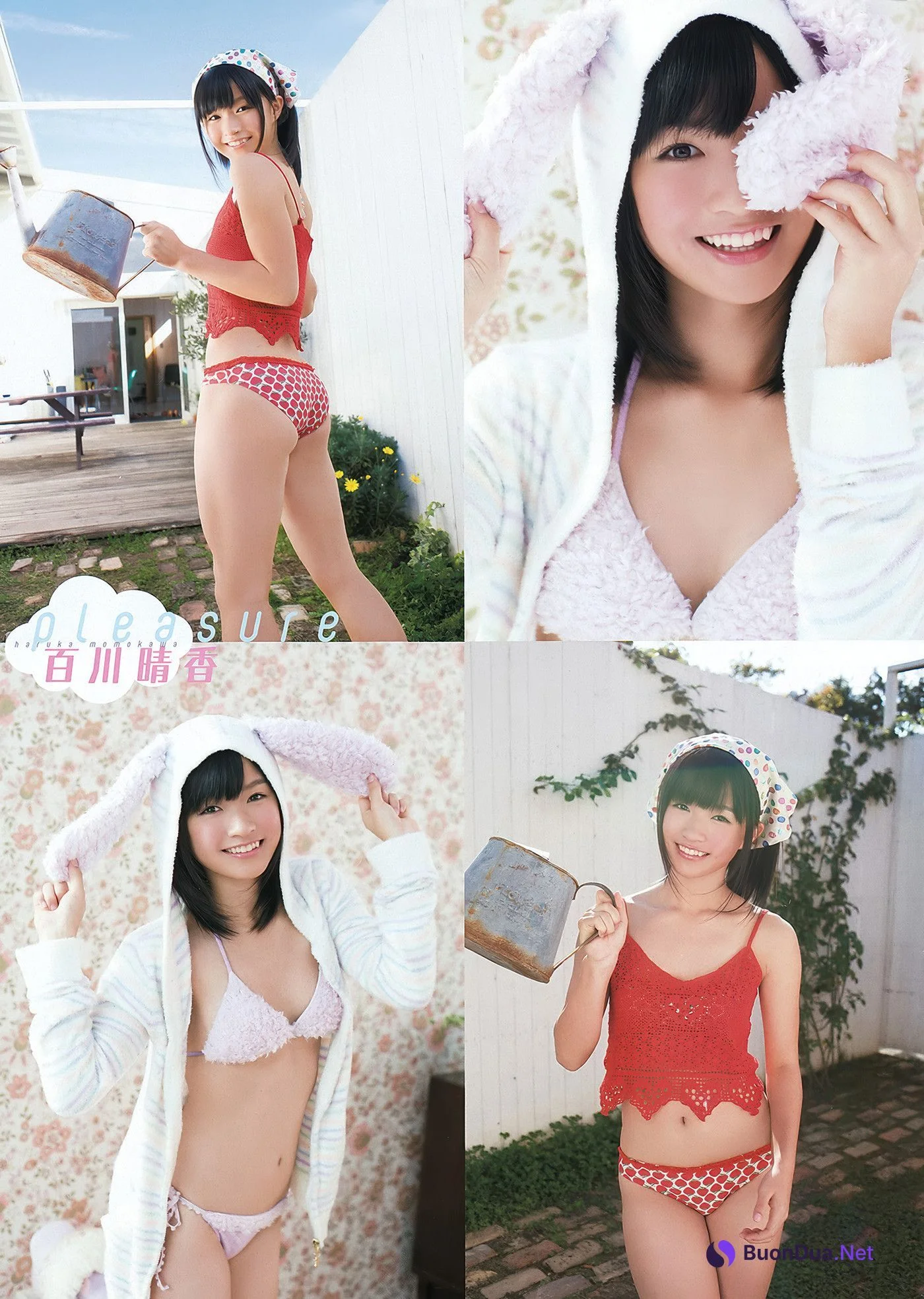 Rina Rukawa 瑠川リナ, Risa Yoshiki 吉木りさ, Young Animal 2012 No.03 (ヤングアニマル 2012年3号) - Photo 15