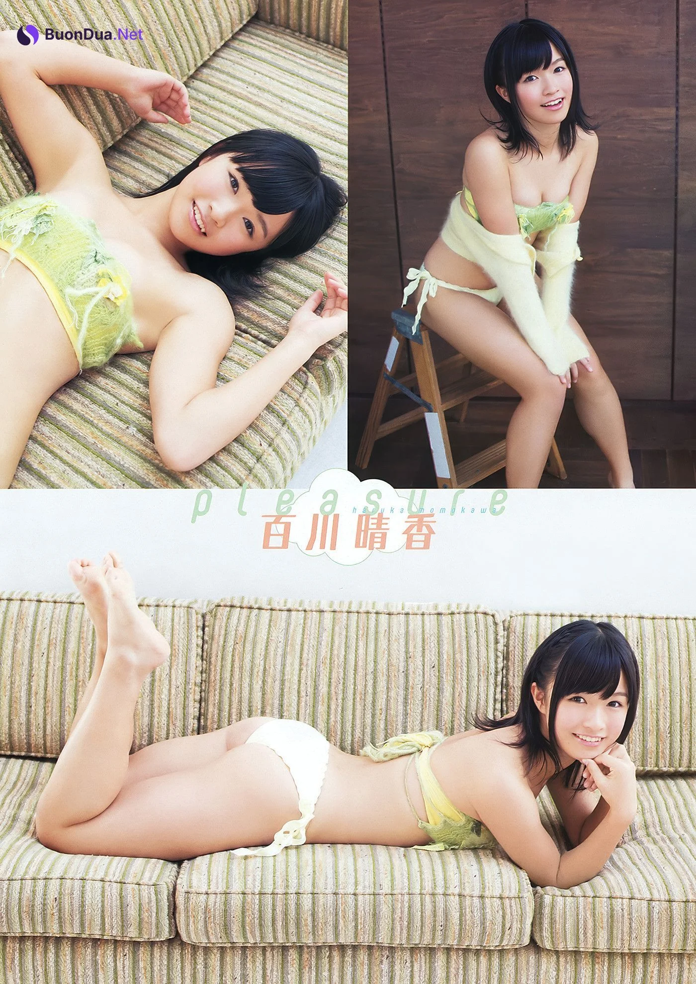 Rina Rukawa 瑠川リナ, Risa Yoshiki 吉木りさ, Young Animal 2012 No.03 (ヤングアニマル 2012年3号) - Photo 16