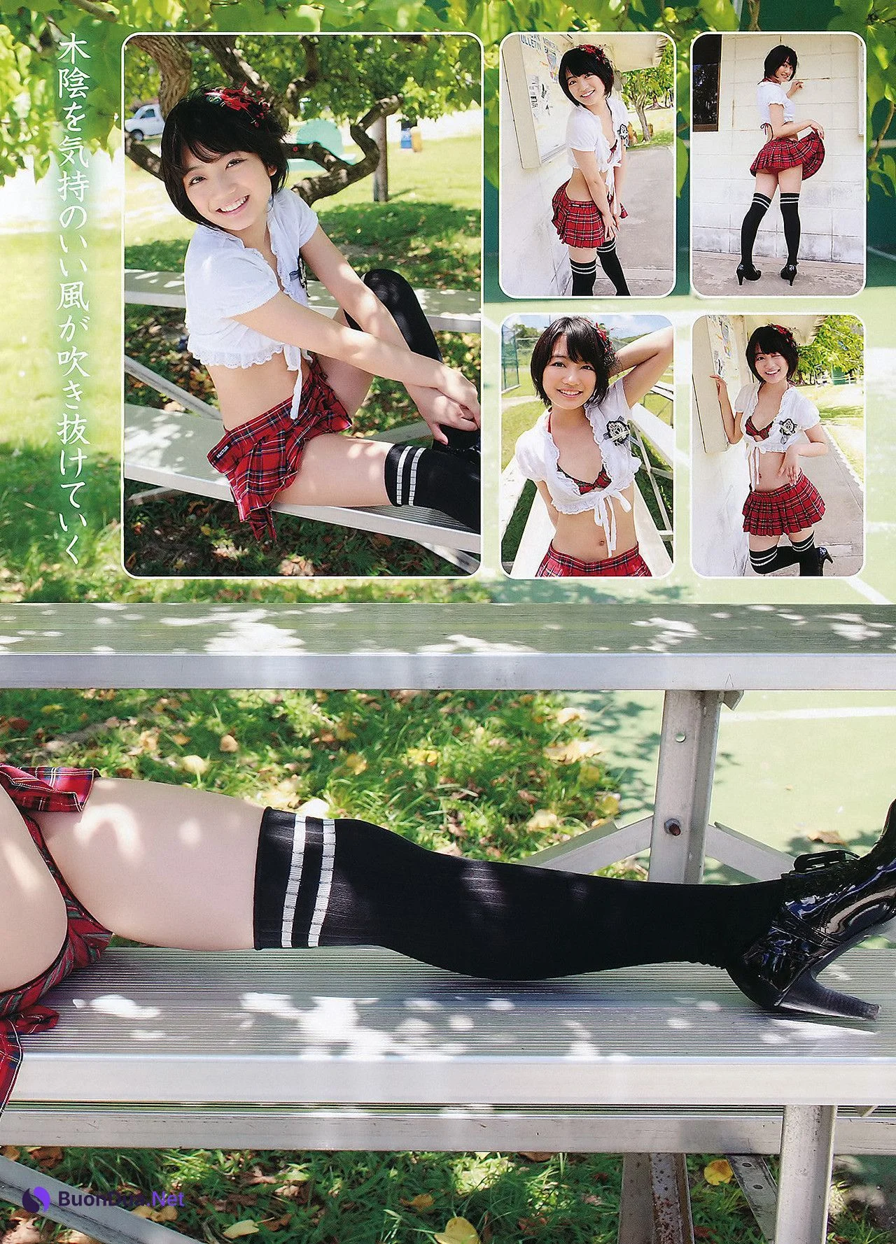 Rina Rukawa 瑠川リナ, Young Animal 2011 No.15 (ヤングアニマル 2011年15号) - Photo 8