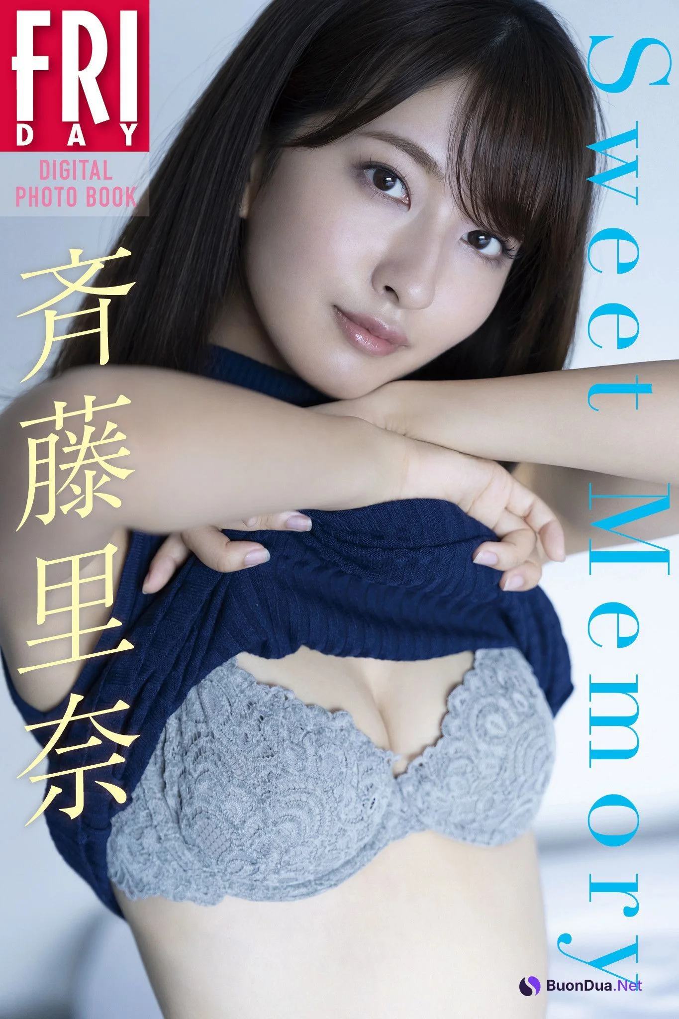 Rina Saito 斉藤里奈, FRIDAY 2023.12.01 (フライデー 2023年12月1日号) - Photo 6