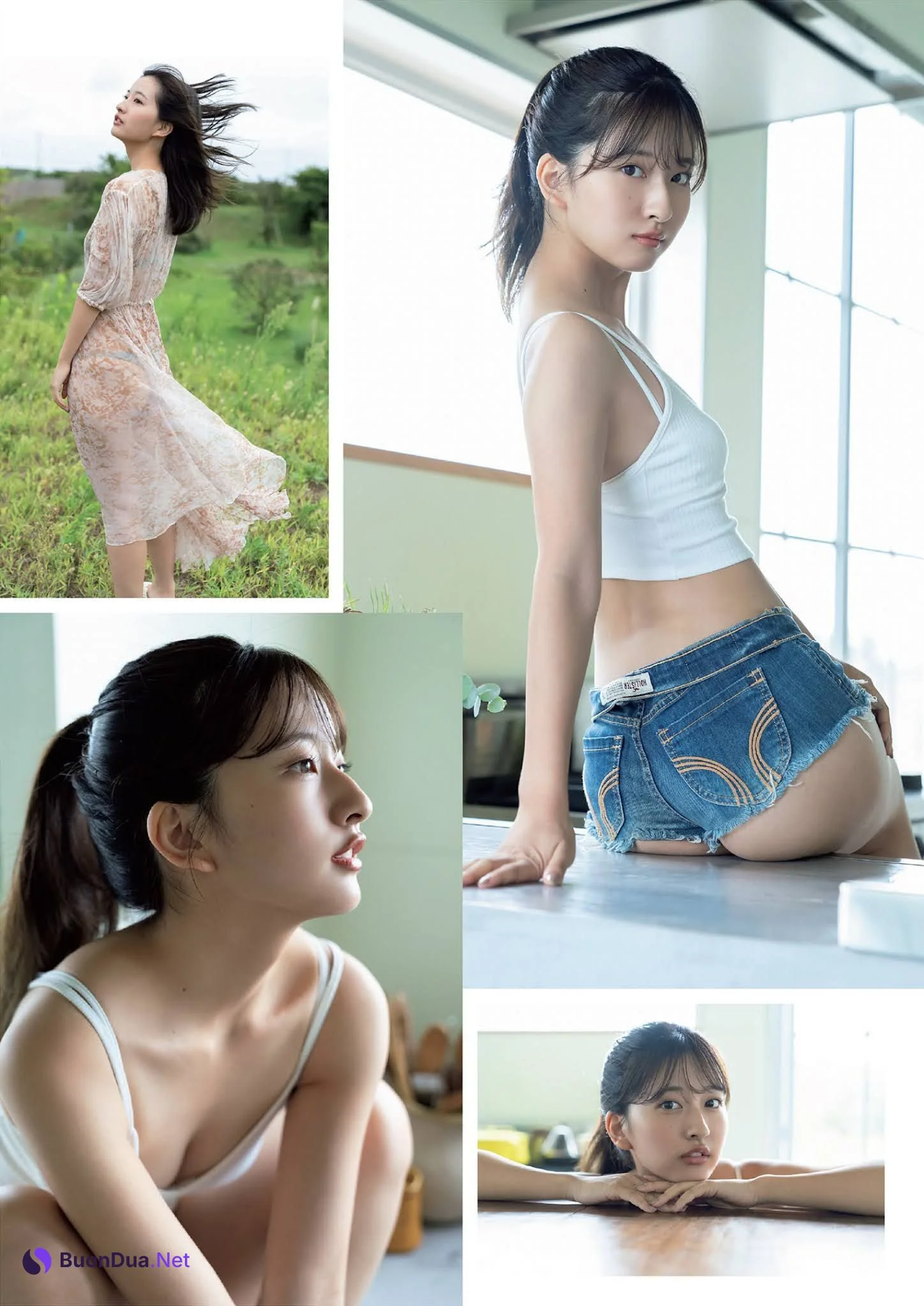 Rina Saito 斎藤里奈, Weekly Playboy 2021 No.48 (週刊プレイボーイ 2021年48号) - Photo 2