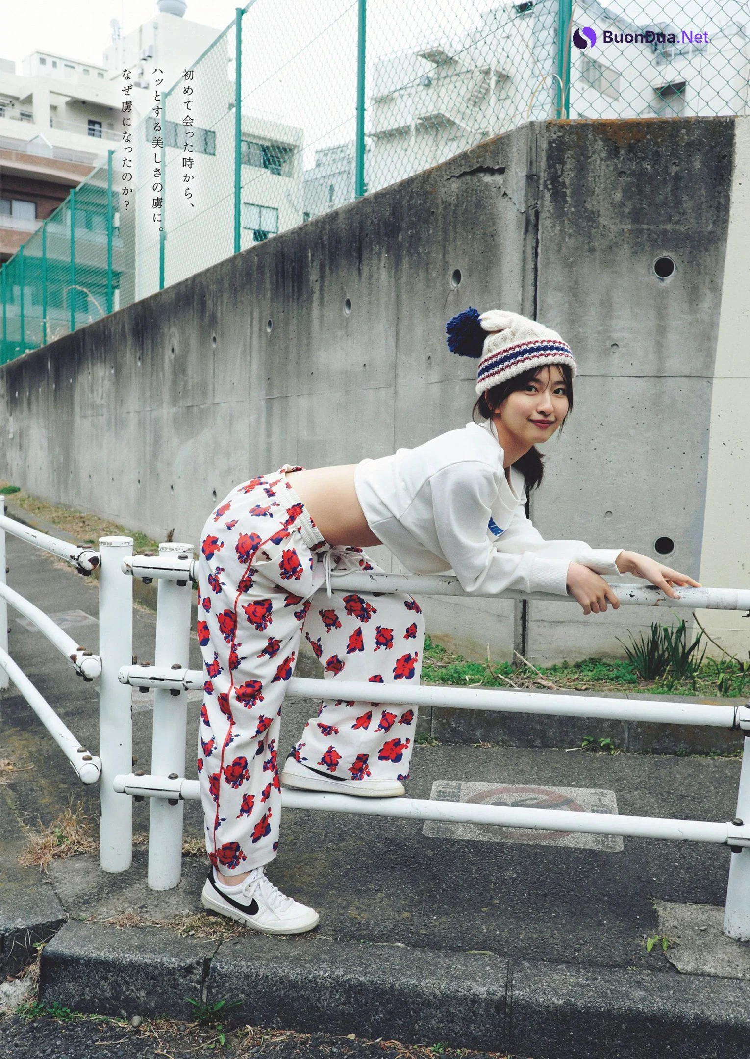 Rina Saito 斉藤里奈, Weekly Playboy 2023 No.18 (週刊プレイボーイ 2023年18号) - Photo 2