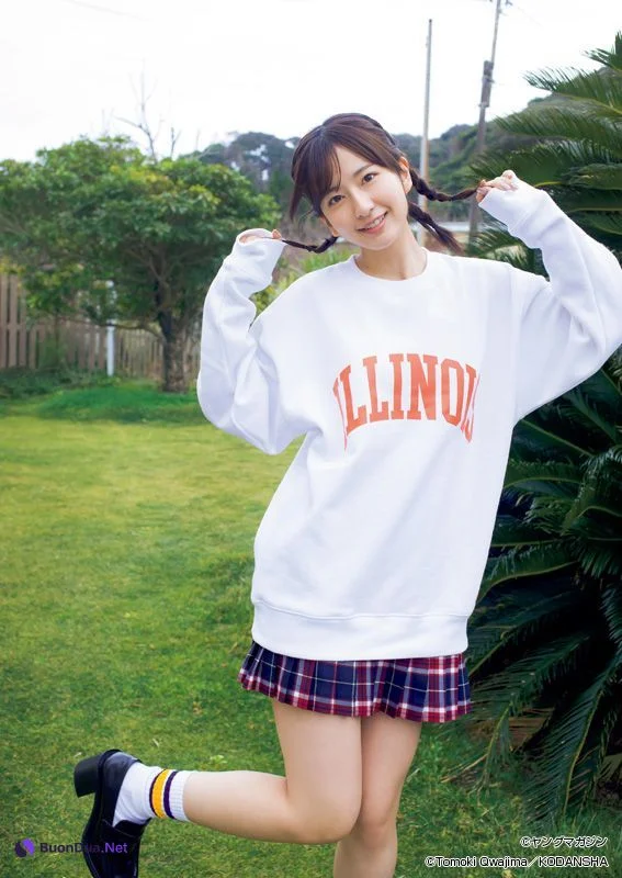Rina Saito 斉藤里奈, Young Magazine 2023 No.14 (ヤングマガジン 2023年14号) - Photo 6