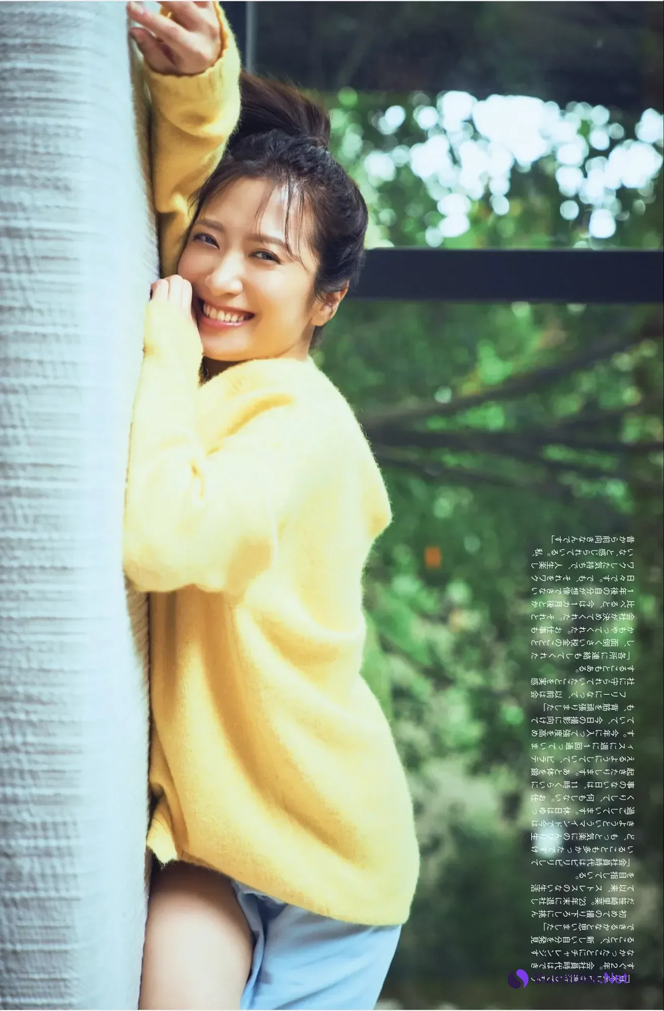 Rina Sasazaki 笹崎里菜, FLASH 2025.12.30 (フラッシュ 2025年12月30日号) - Photo 11