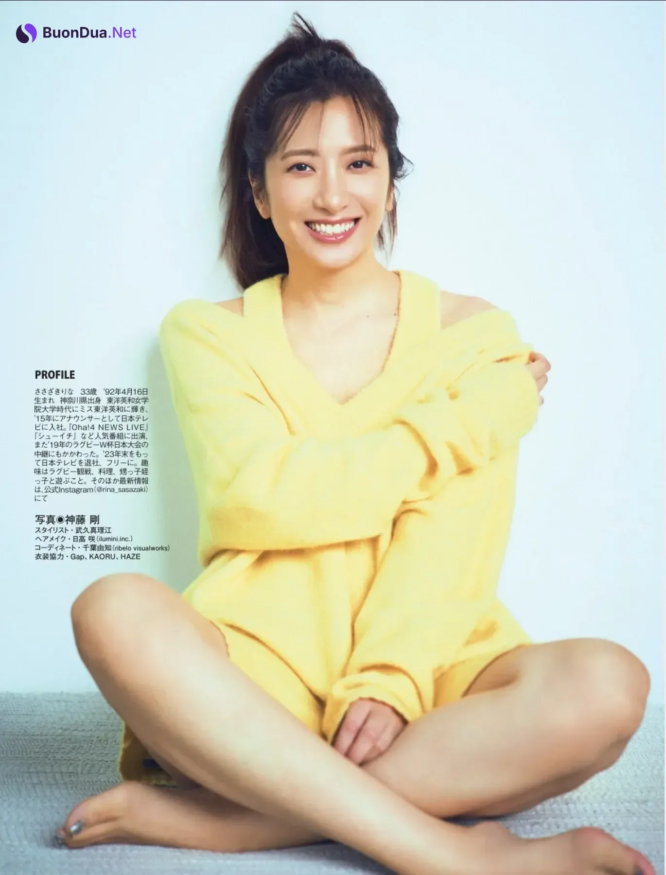 Rina Sasazaki 笹崎里菜, FLASH 2025.12.30 (フラッシュ 2025年12月30日号) - Photo 12