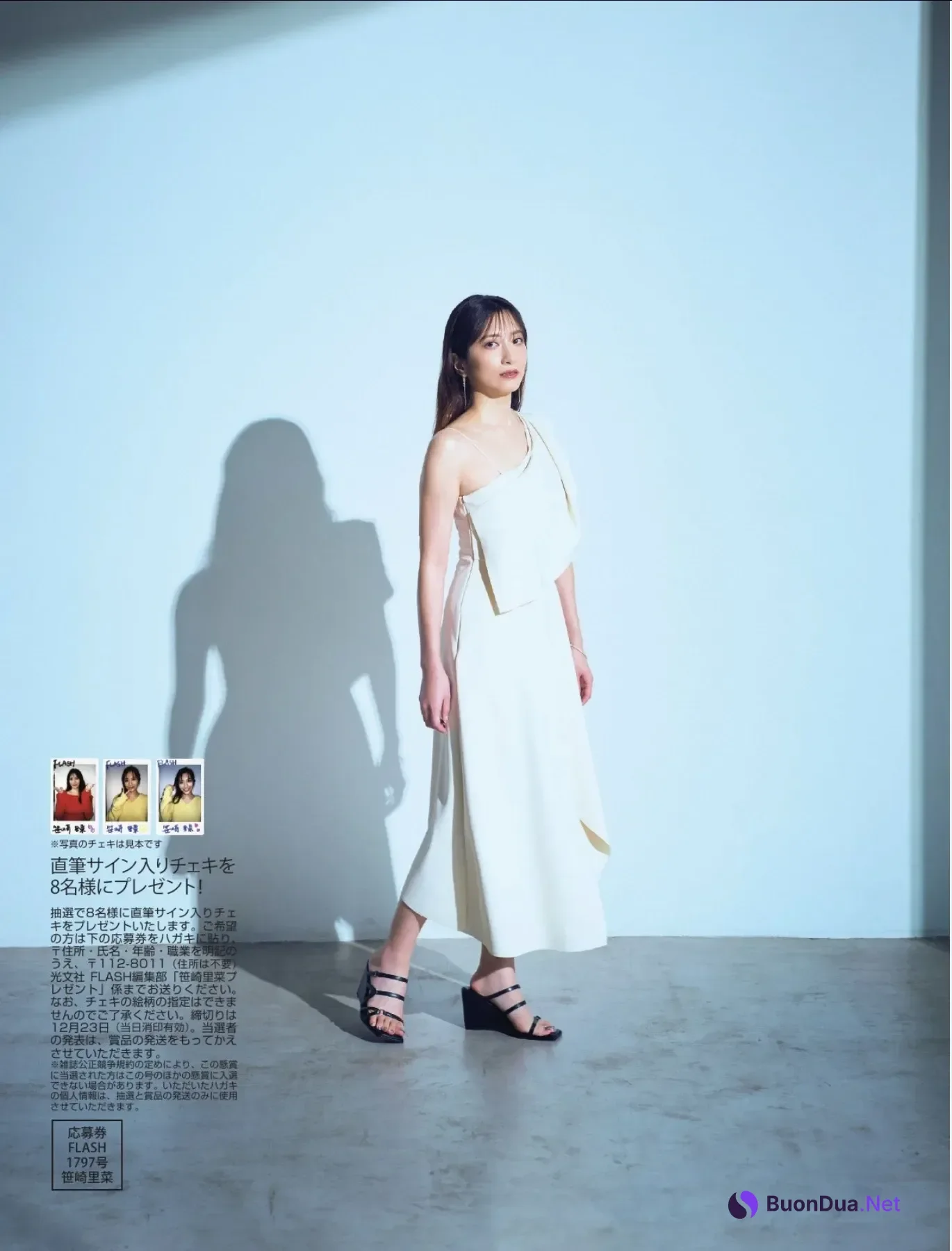 Rina Sasazaki 笹崎里菜, FLASH 2025.12.30 (フラッシュ 2025年12月30日号) - Photo 7