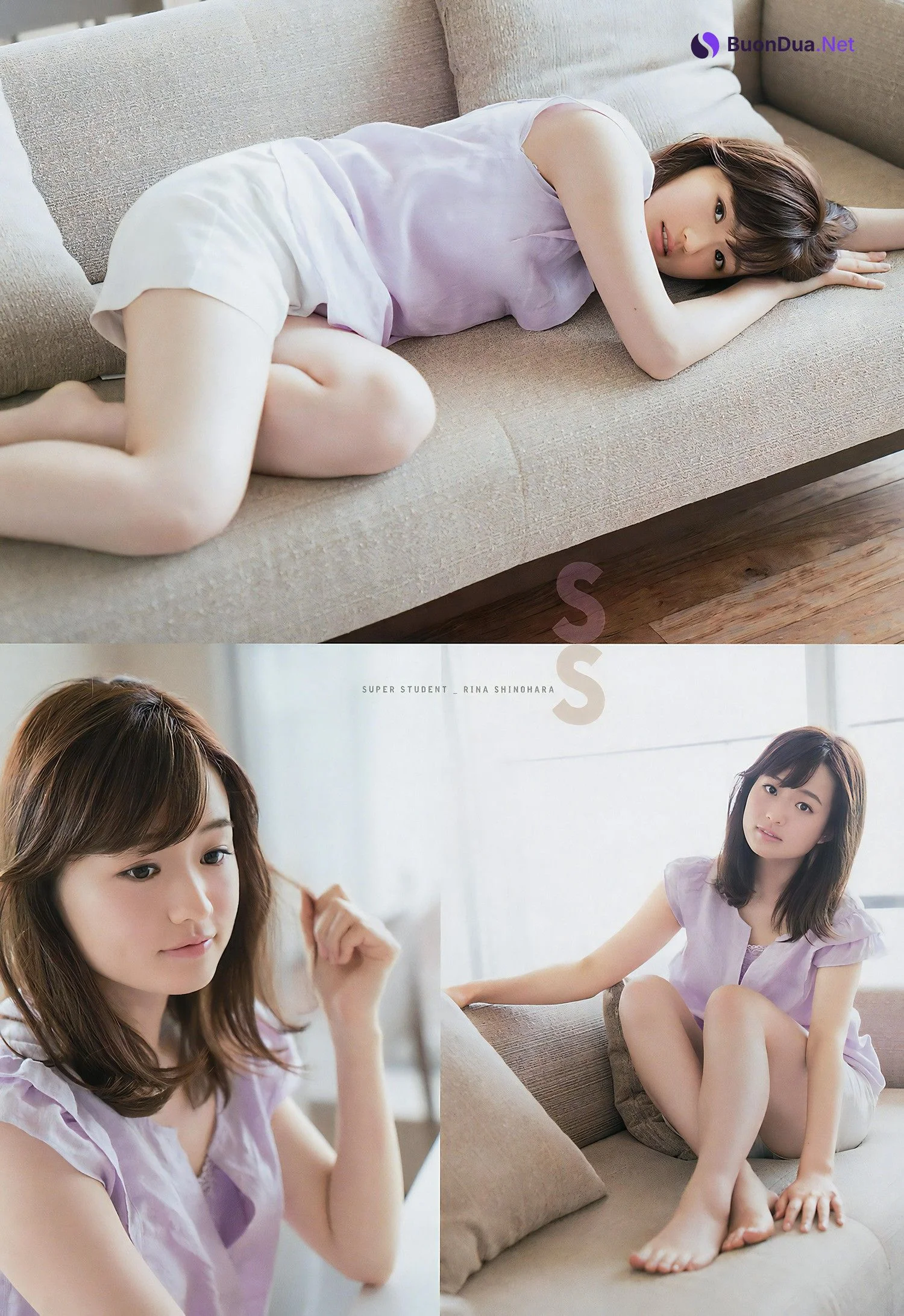 Rina Shinohara 篠原梨菜, Big Comic Spirits 2017 No.29 (ビッグコミックスピリッツ 2017年29号) - Photo 5
