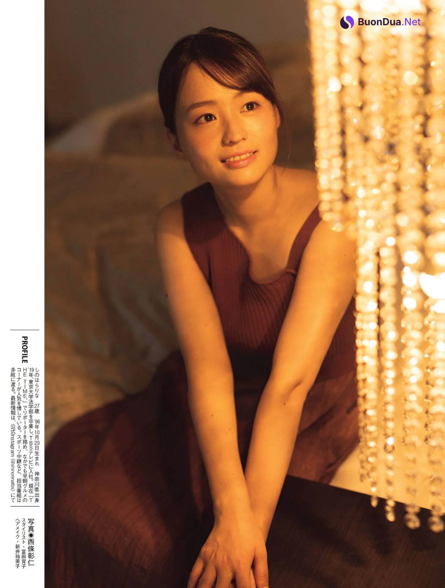 Rina Shinohara 篠原梨菜, FLASH 2023.12.05 (フラッシュ 2023年12月05日号) - Photo 7