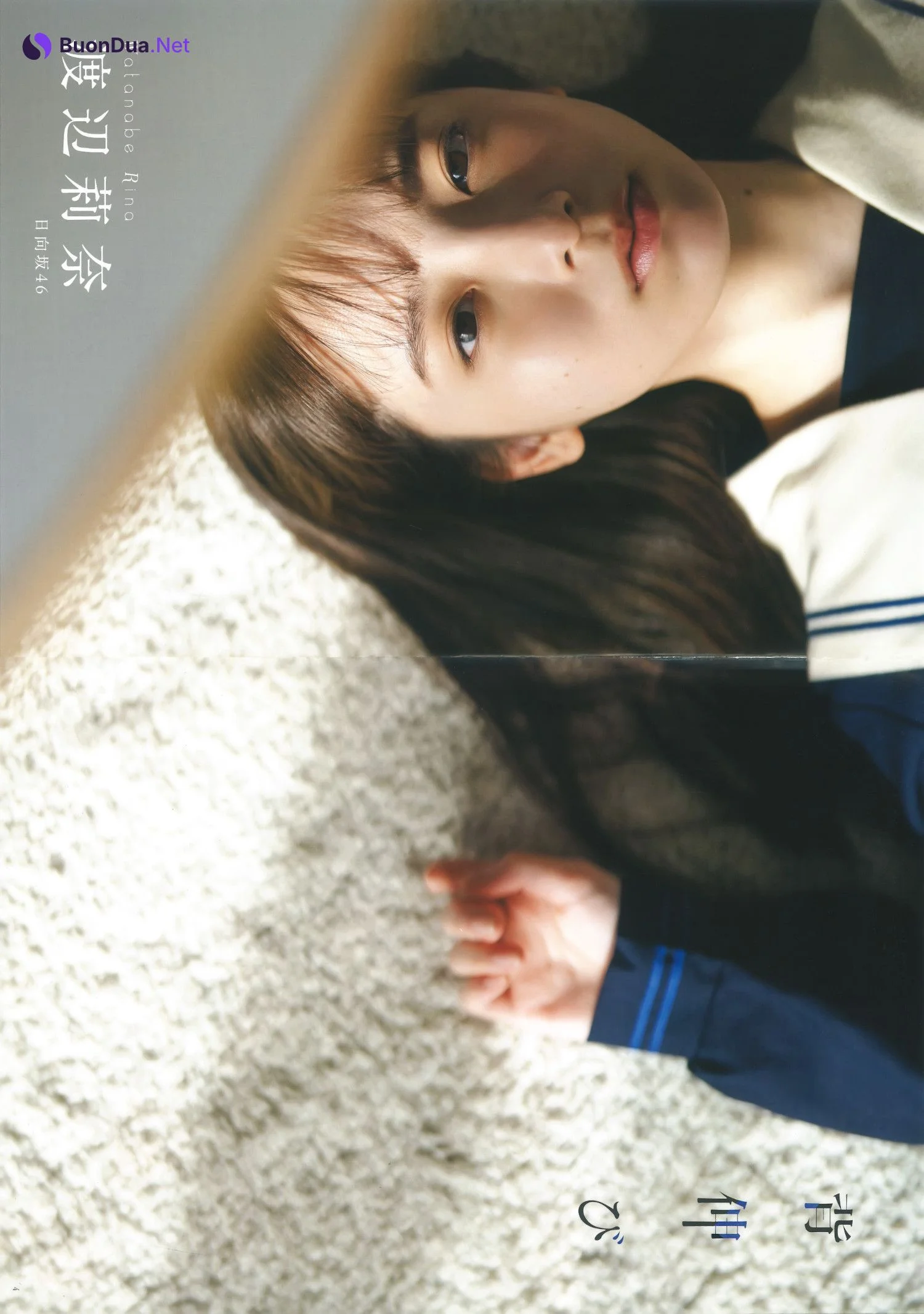 Rina Watanabe 渡辺莉奈, B.L.T. Graduation 中学卒業 2024 - Photo 3