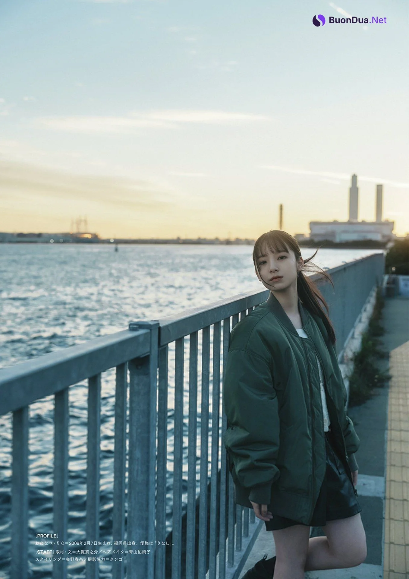 Rina Watanabe 渡辺莉奈, BRODY 2024 No.02 (ブロディ 2024年2月号) - Photo 13
