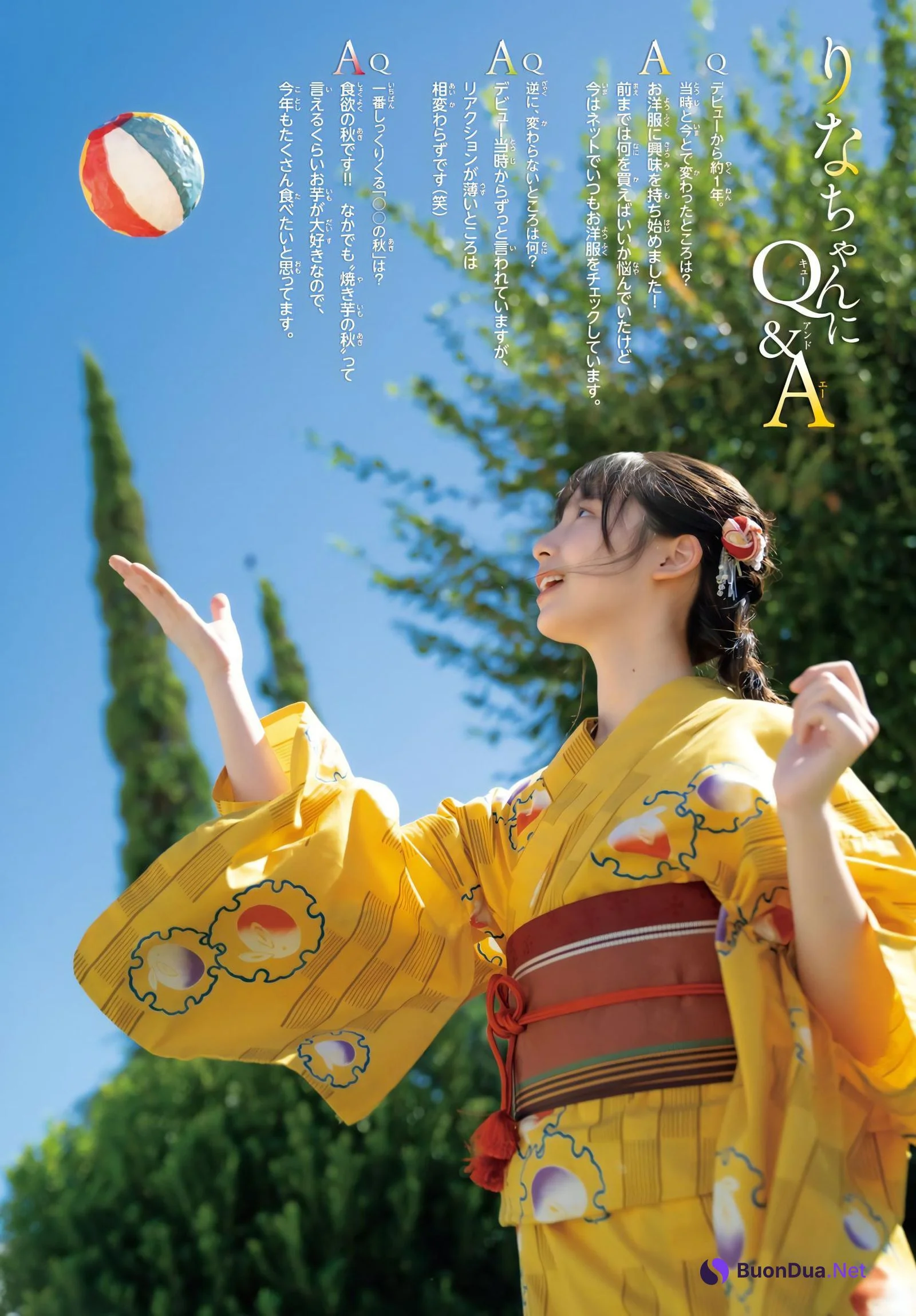 Rina Watanabe 渡辺莉奈, Shonen Champion 2023 No.46 (少年チャンピオン 2023年46号) - Photo 9
