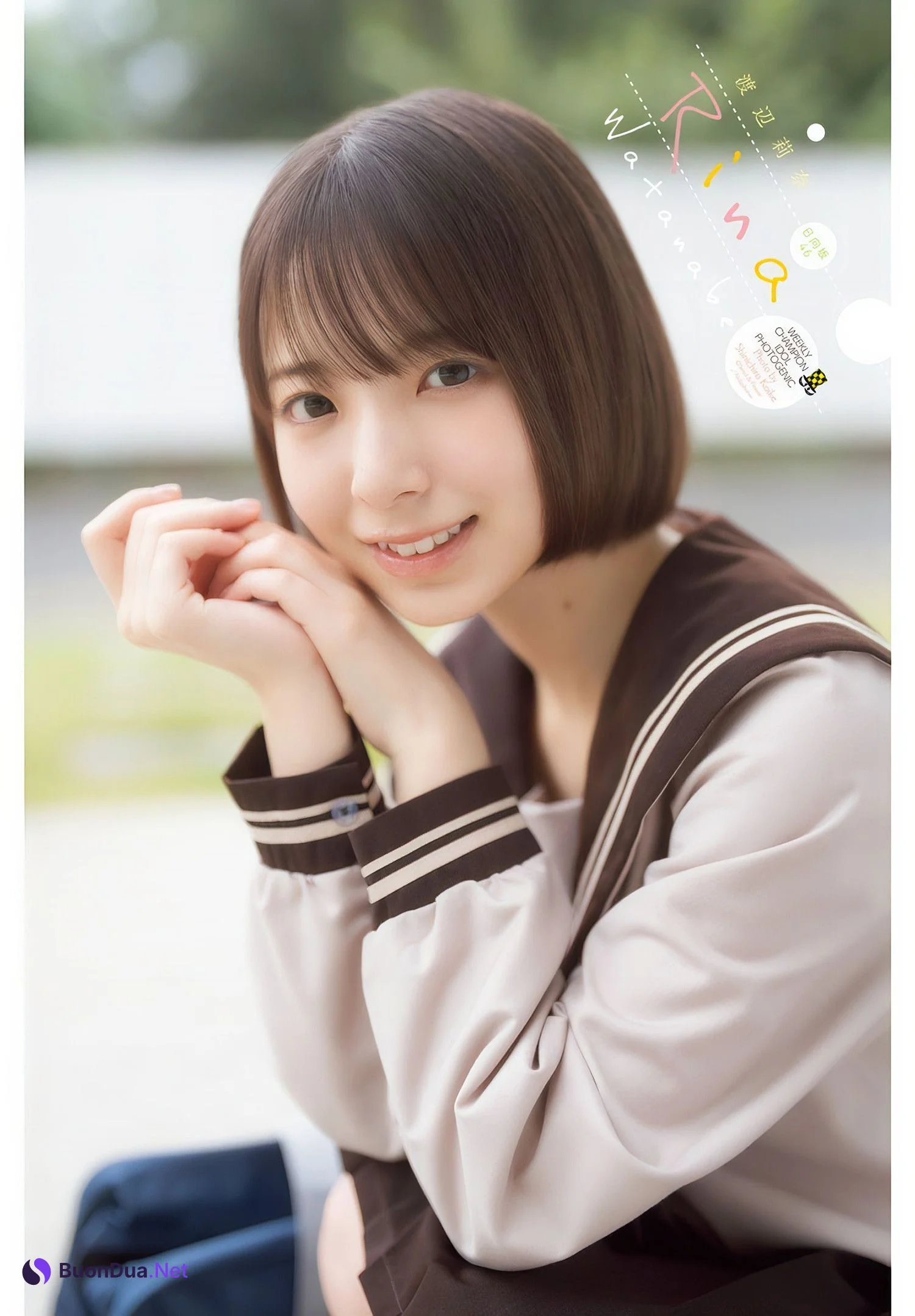Rina Watanabe 渡辺莉奈, Shonen Champion 2024 No.46 (少年チャンピオン 2024年46号) - Photo 11
