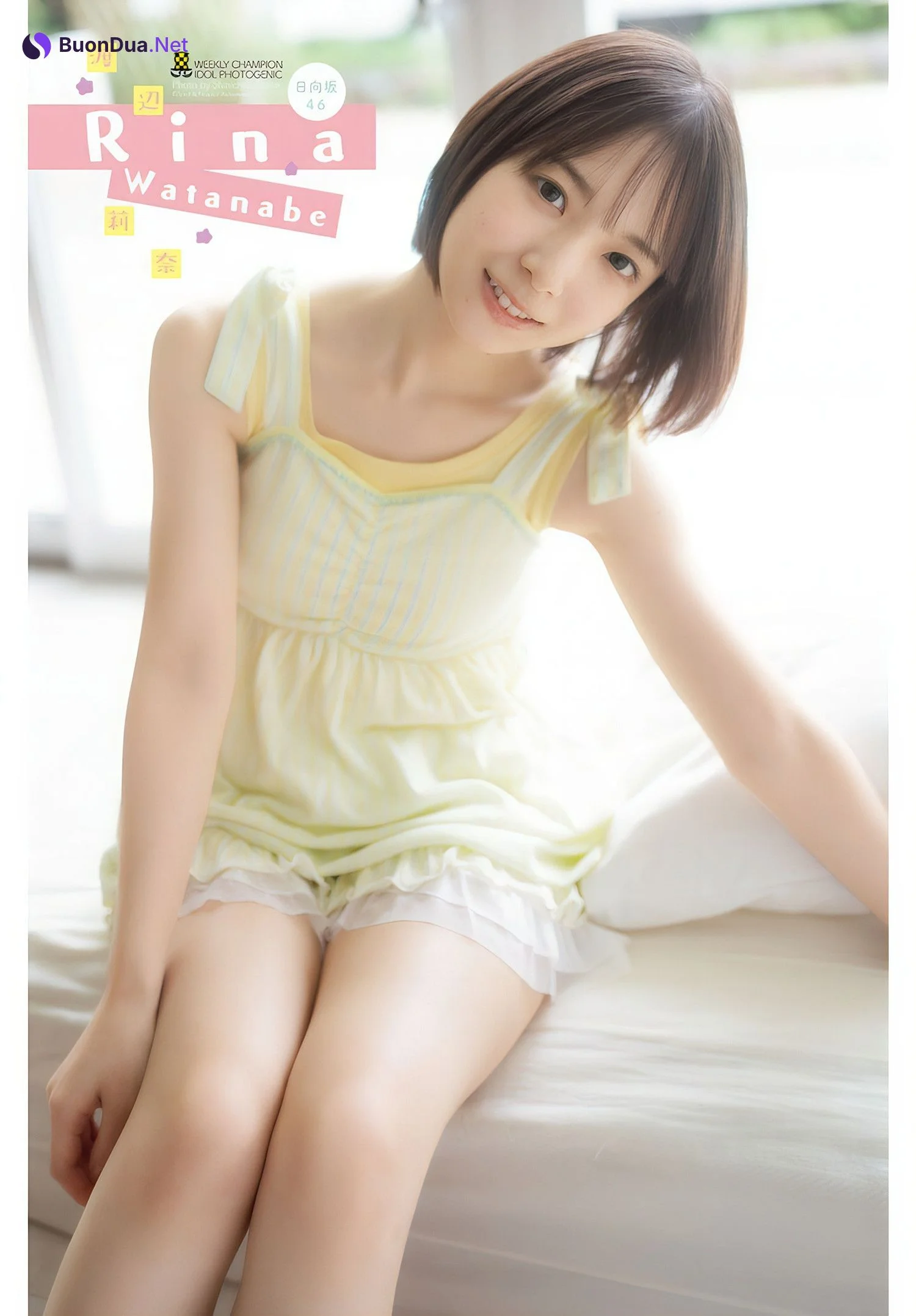 Rina Watanabe 渡辺莉奈, Shonen Champion 2024 No.46 (少年チャンピオン 2024年46号) - Photo 12