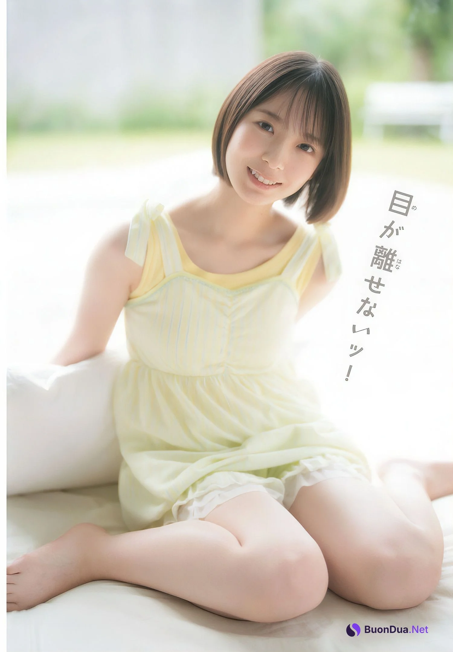 Rina Watanabe 渡辺莉奈, Shonen Champion 2024 No.46 (少年チャンピオン 2024年46号) - Photo 2