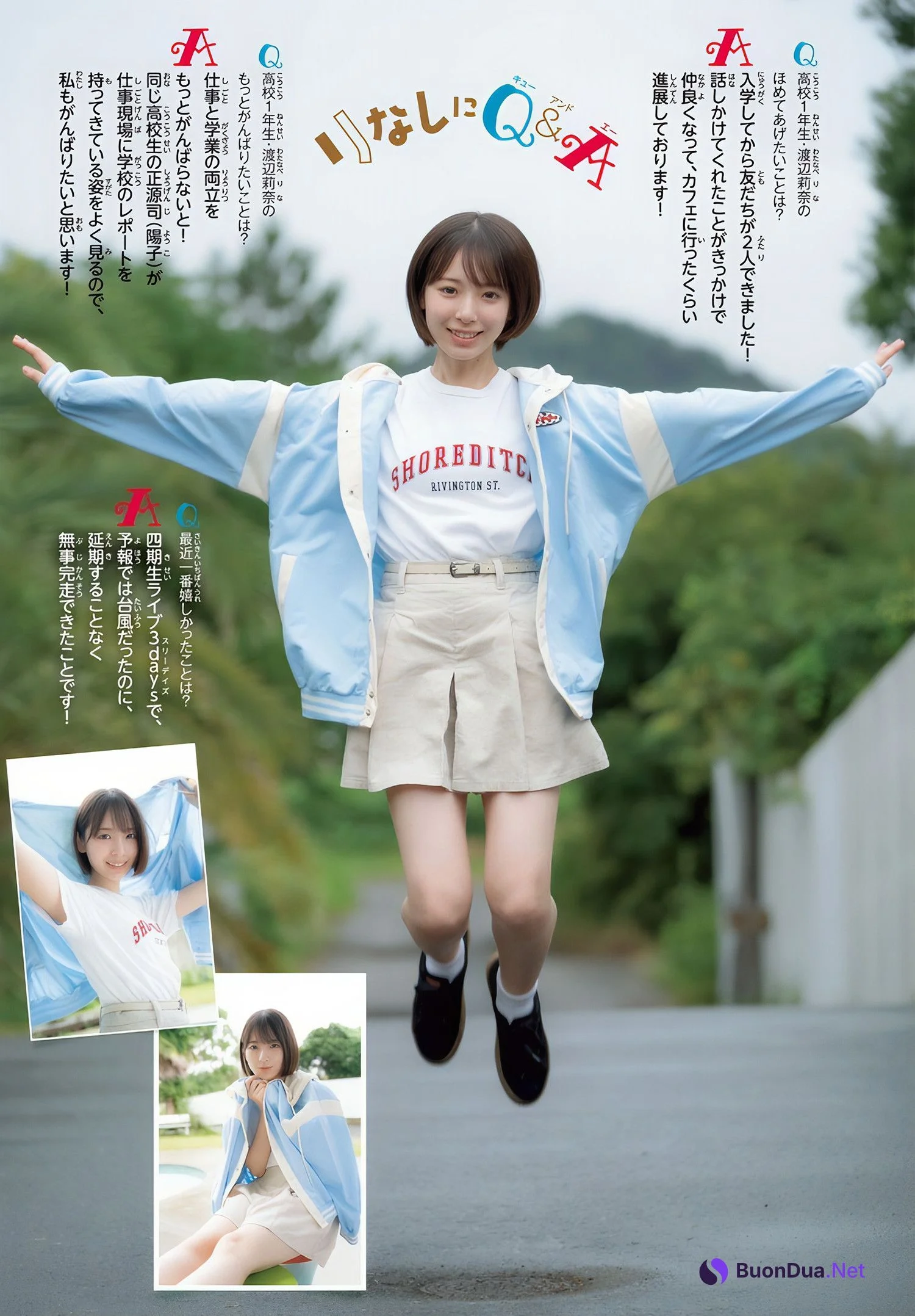 Rina Watanabe 渡辺莉奈, Shonen Champion 2024 No.46 (少年チャンピオン 2024年46号) - Photo 9