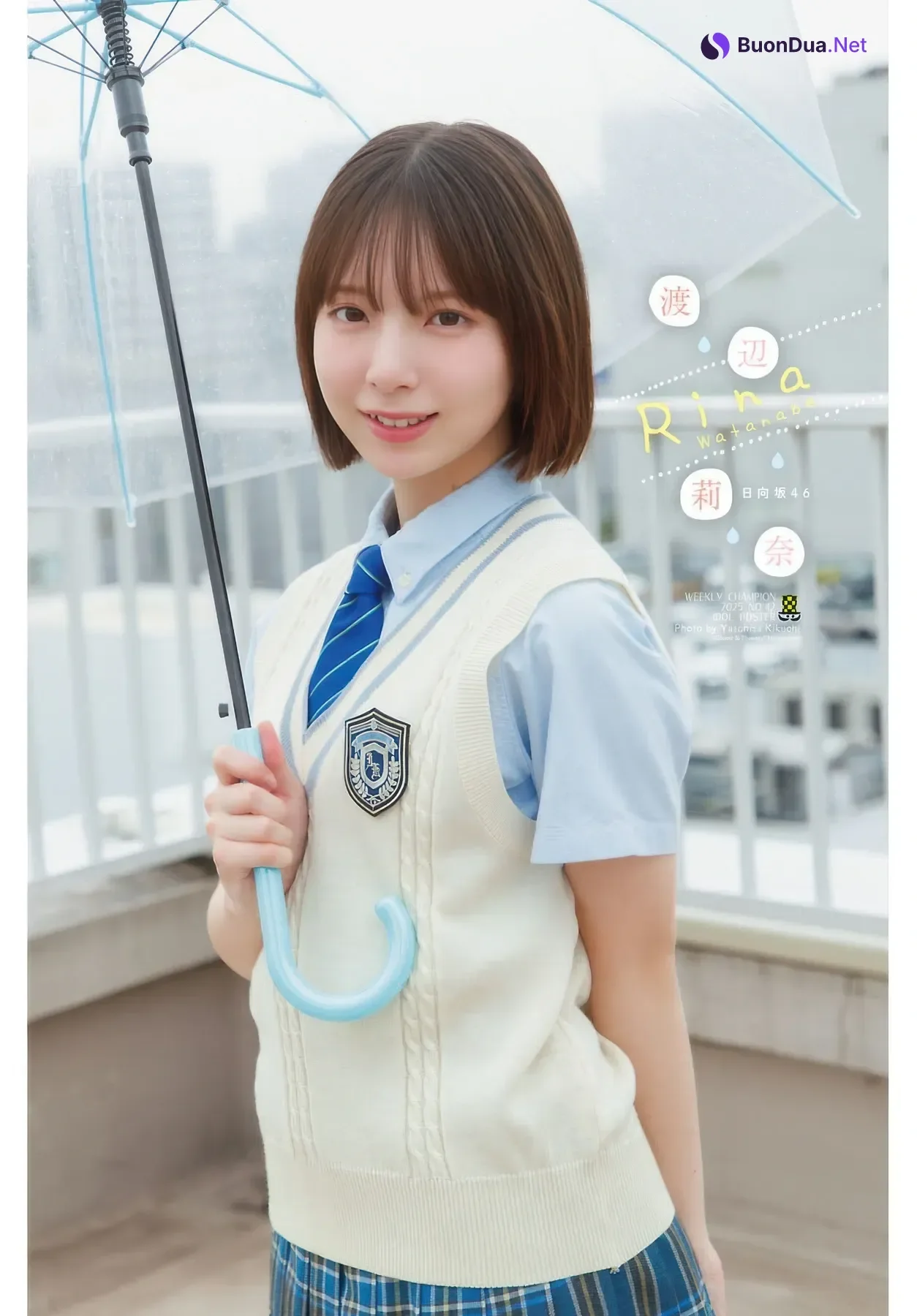 Rina Watanabe 渡辺莉奈, Shonen Champion 2025 No.42 (少年チャンピオン 2025年42号) - Photo 10