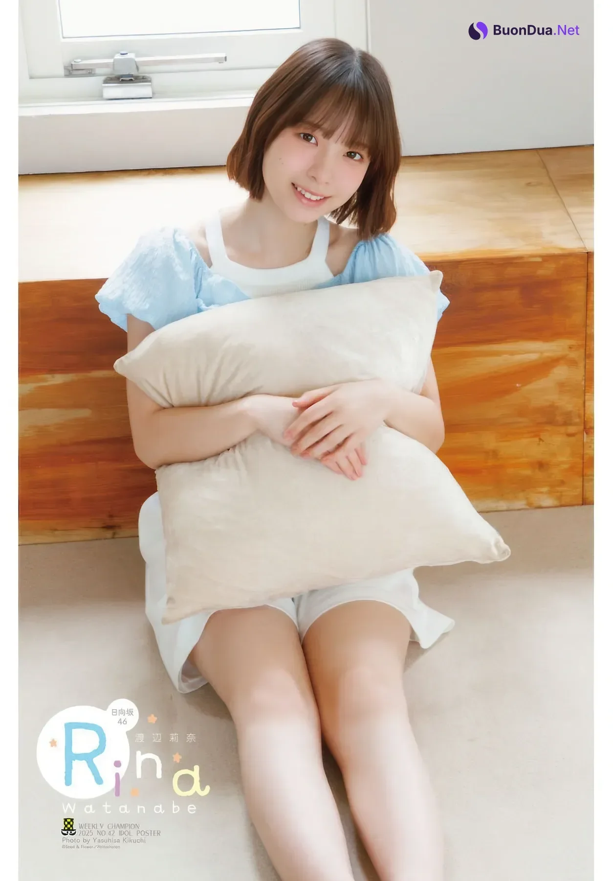Rina Watanabe 渡辺莉奈, Shonen Champion 2025 No.42 (少年チャンピオン 2025年42号) - Photo 11