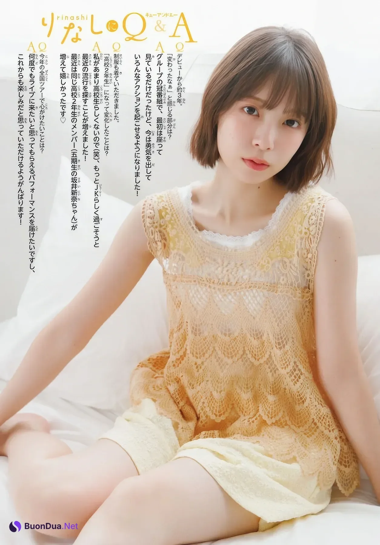 Rina Watanabe 渡辺莉奈, Shonen Champion 2025 No.42 (少年チャンピオン 2025年42号) - Photo 6