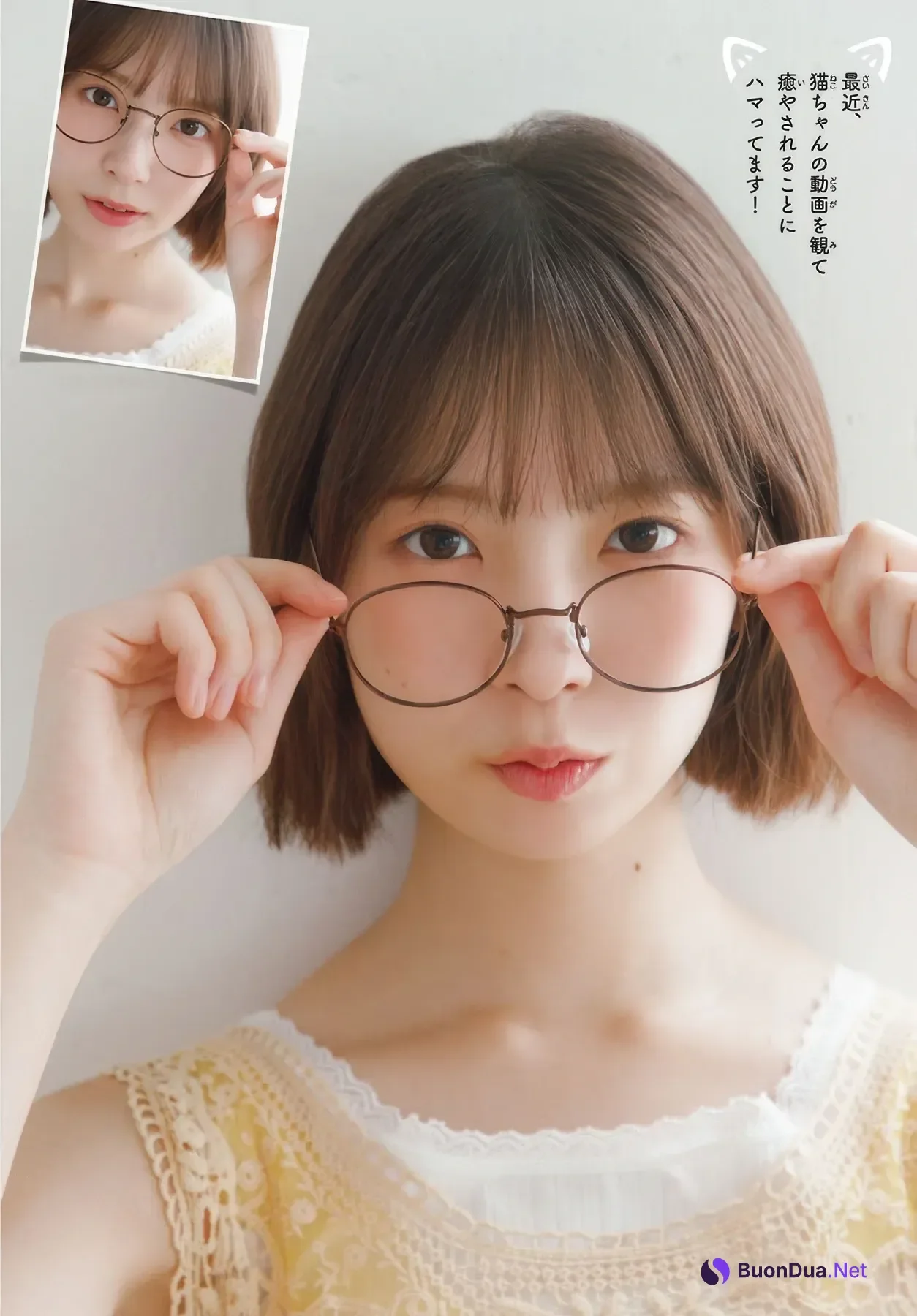 Rina Watanabe 渡辺莉奈, Shonen Champion 2025 No.42 (少年チャンピオン 2025年42号) - Photo 7