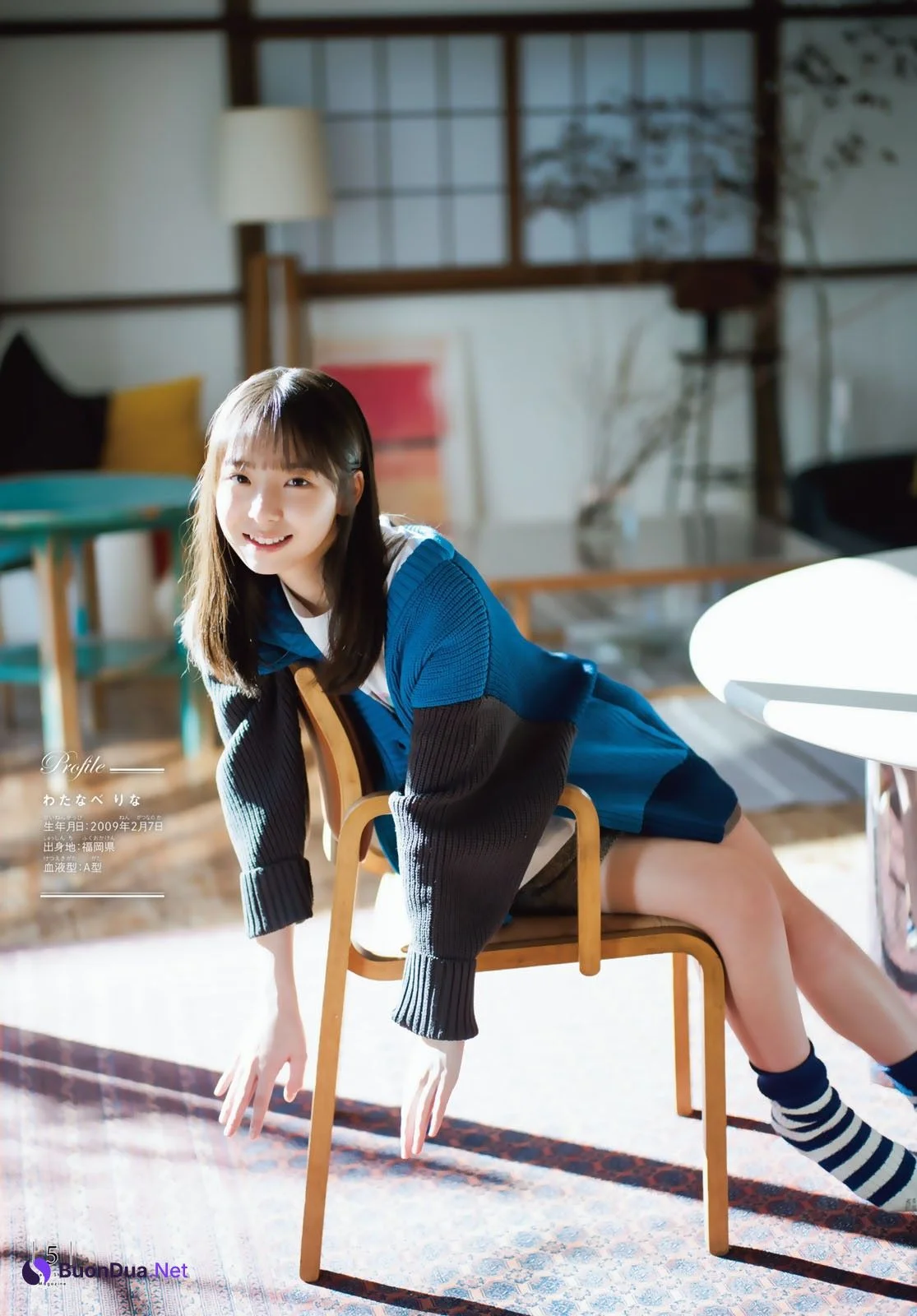 Rina Watanabe 渡辺莉奈, Shonen Magazine 2023 No.08 (週刊少年マガジン 2023年8号) - Photo 6