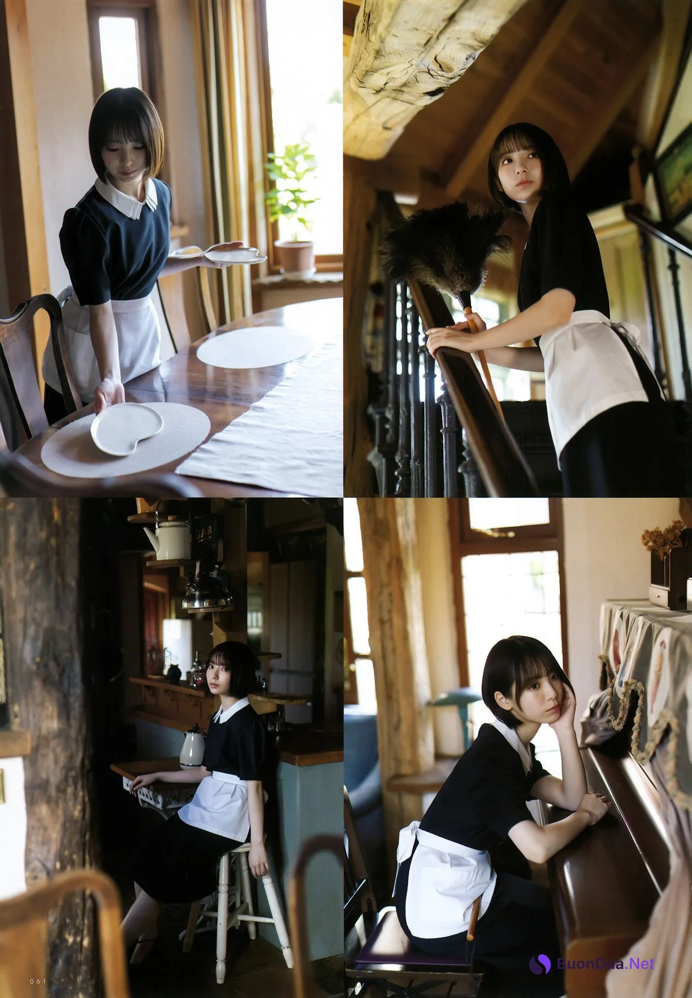 Rina Watanabe 渡辺莉奈, UTB 2024 Vol.344 (アップトゥボーイ 2024年344号) - 사진 2