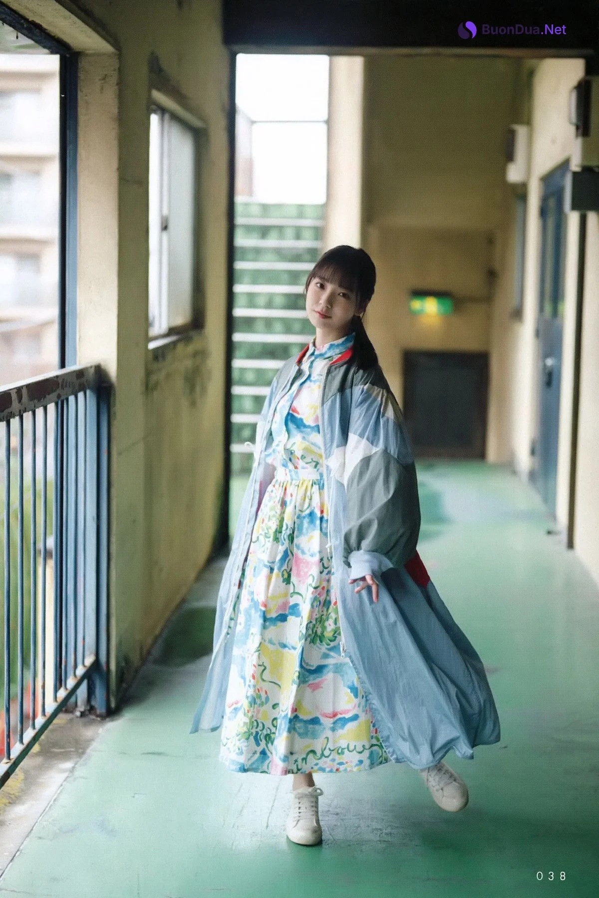 Rina Watanabe 渡辺莉奈, UTB 2024.02 vol.338 (アップトゥボーイ 2024年338月号) - Photo 14