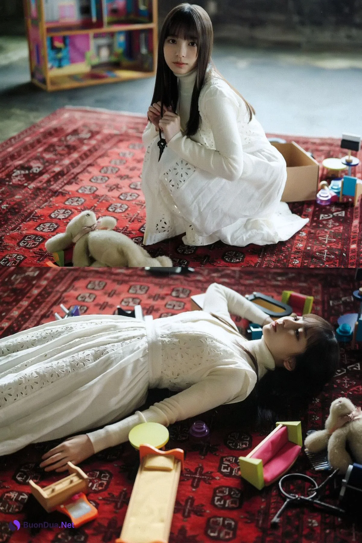 Rina Watanabe 渡辺莉奈, UTB 2024.02 vol.338 (アップトゥボーイ 2024年338月号) - Photo 16