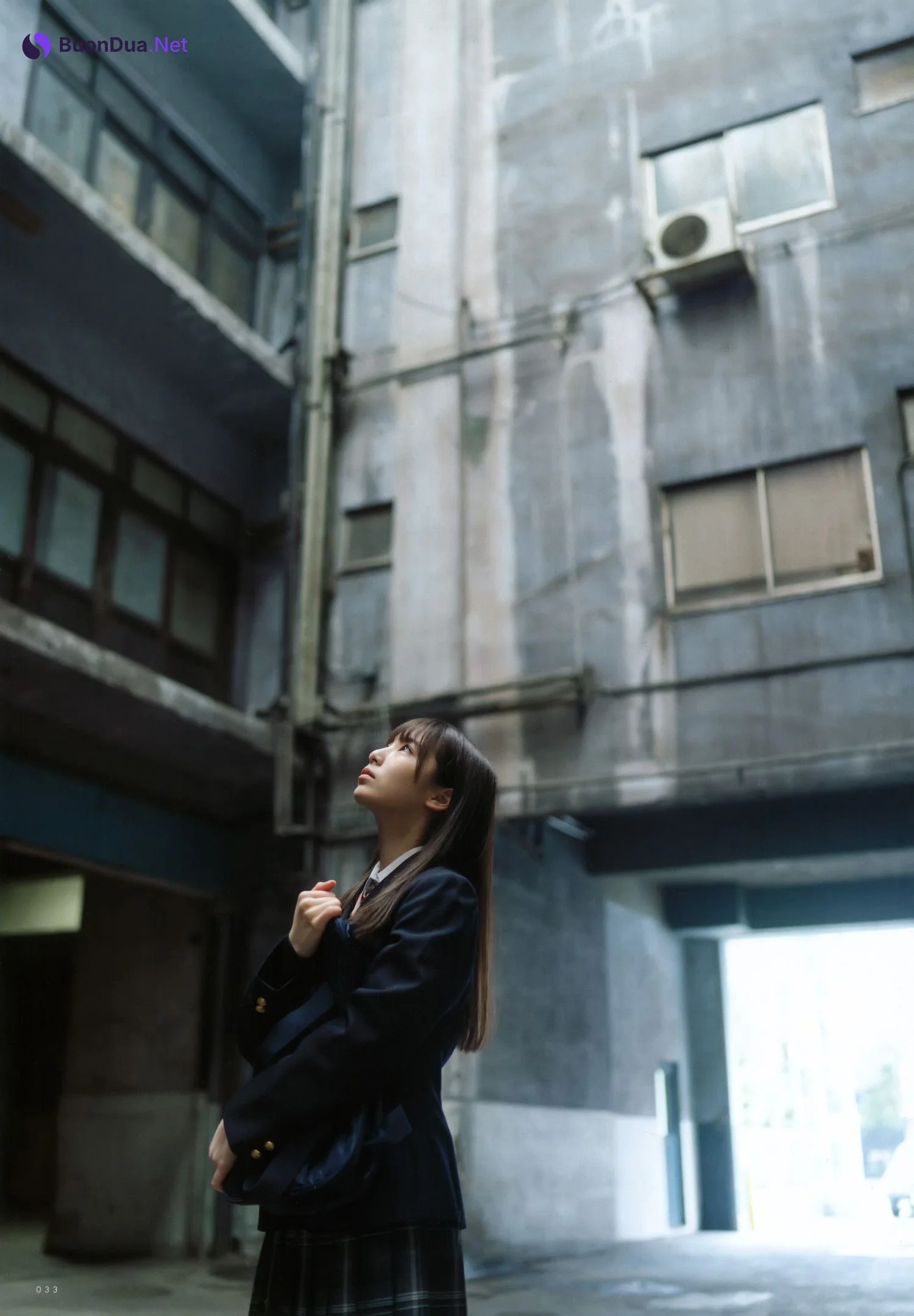 Rina Watanabe 渡辺莉奈, UTB 2024.02 vol.338 (アップトゥボーイ 2024年338月号) - Photo 2
