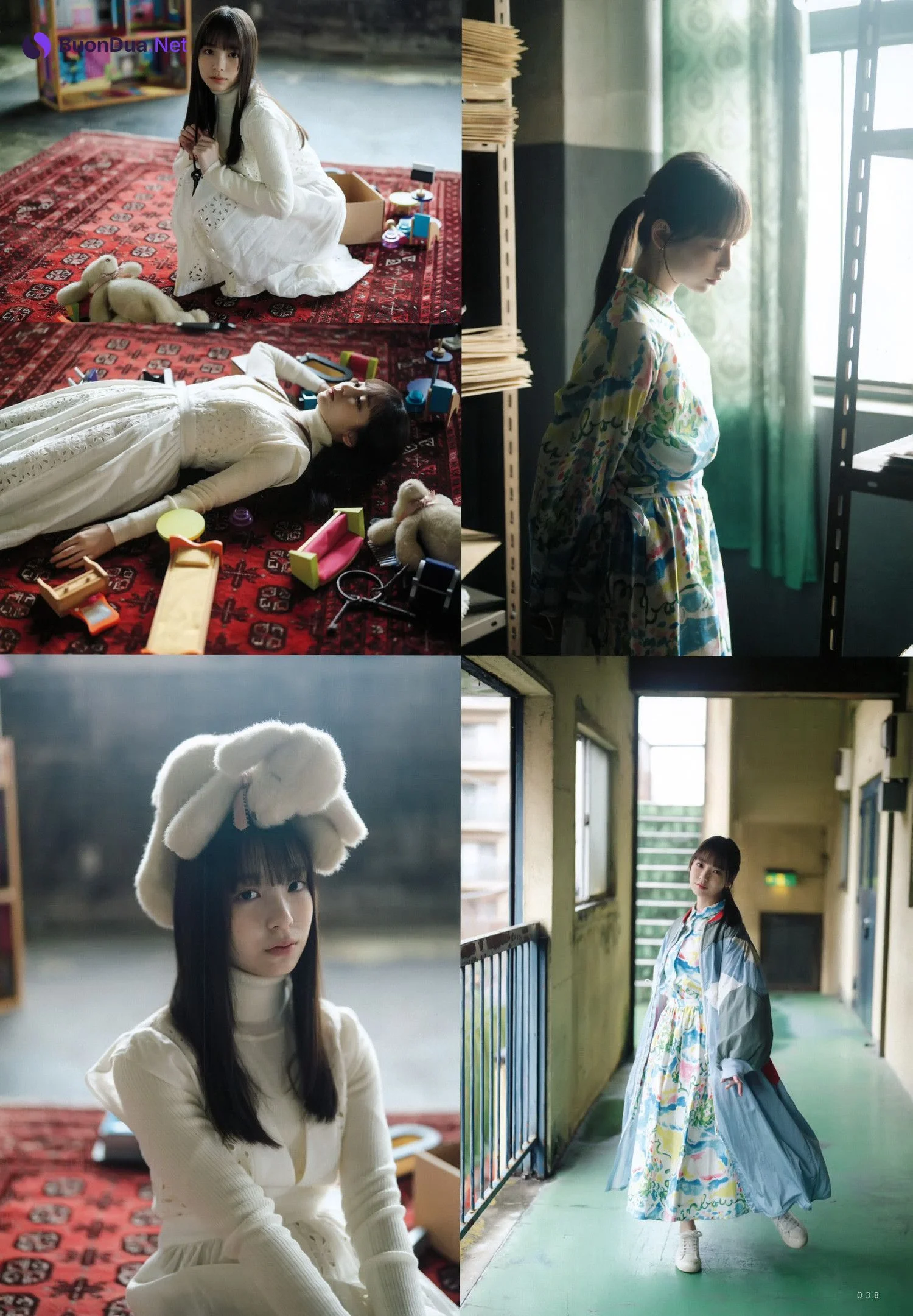 Rina Watanabe 渡辺莉奈, UTB 2024.02 vol.338 (アップトゥボーイ 2024年338月号) - Photo 7