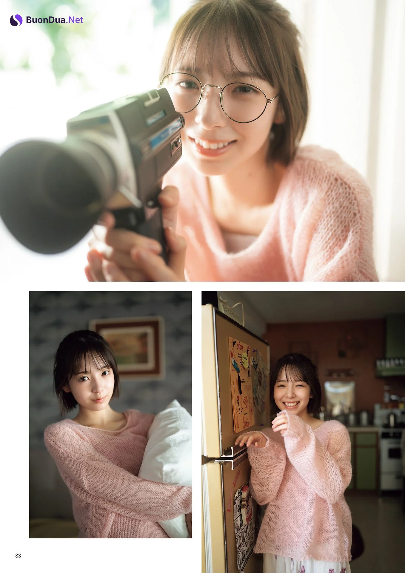 Rina Watanabe 渡辺莉奈, グラビアチャンピオン VOL.6 2024.10.13 - Photo 3