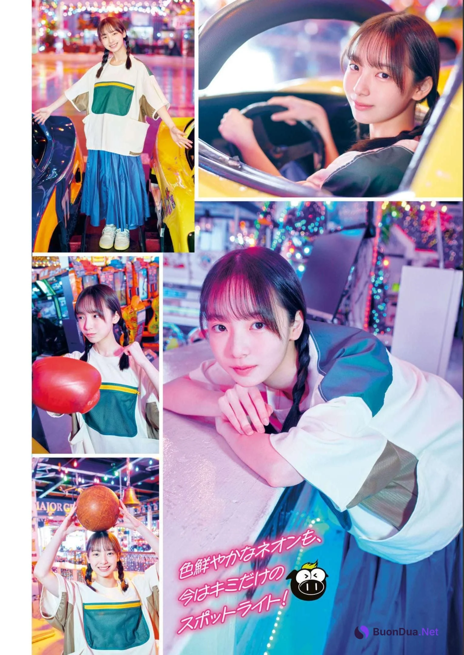 Rina Watanabe 渡辺莉奈, Young Magazine 2023 No.23 (ヤングマガジン 2023年23号) - 사진 2