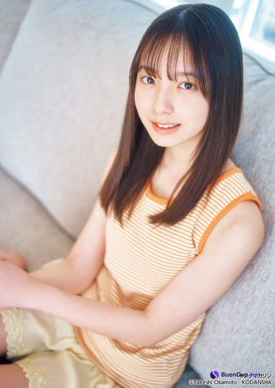 Rina Watanabe 渡辺莉奈, Young Magazine 2023 No.23 (ヤングマガジン 2023年23号) - 사진 5