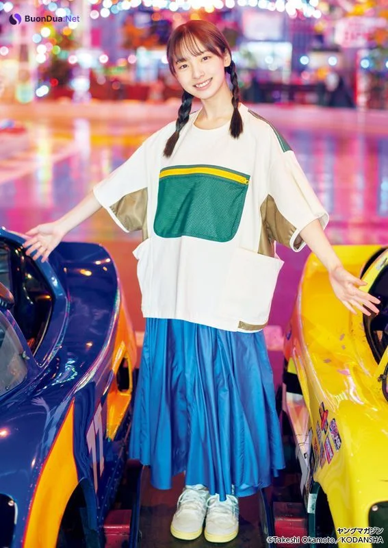 Rina Watanabe 渡辺莉奈, Young Magazine 2023 No.23 (ヤングマガジン 2023年23号) - 사진 6