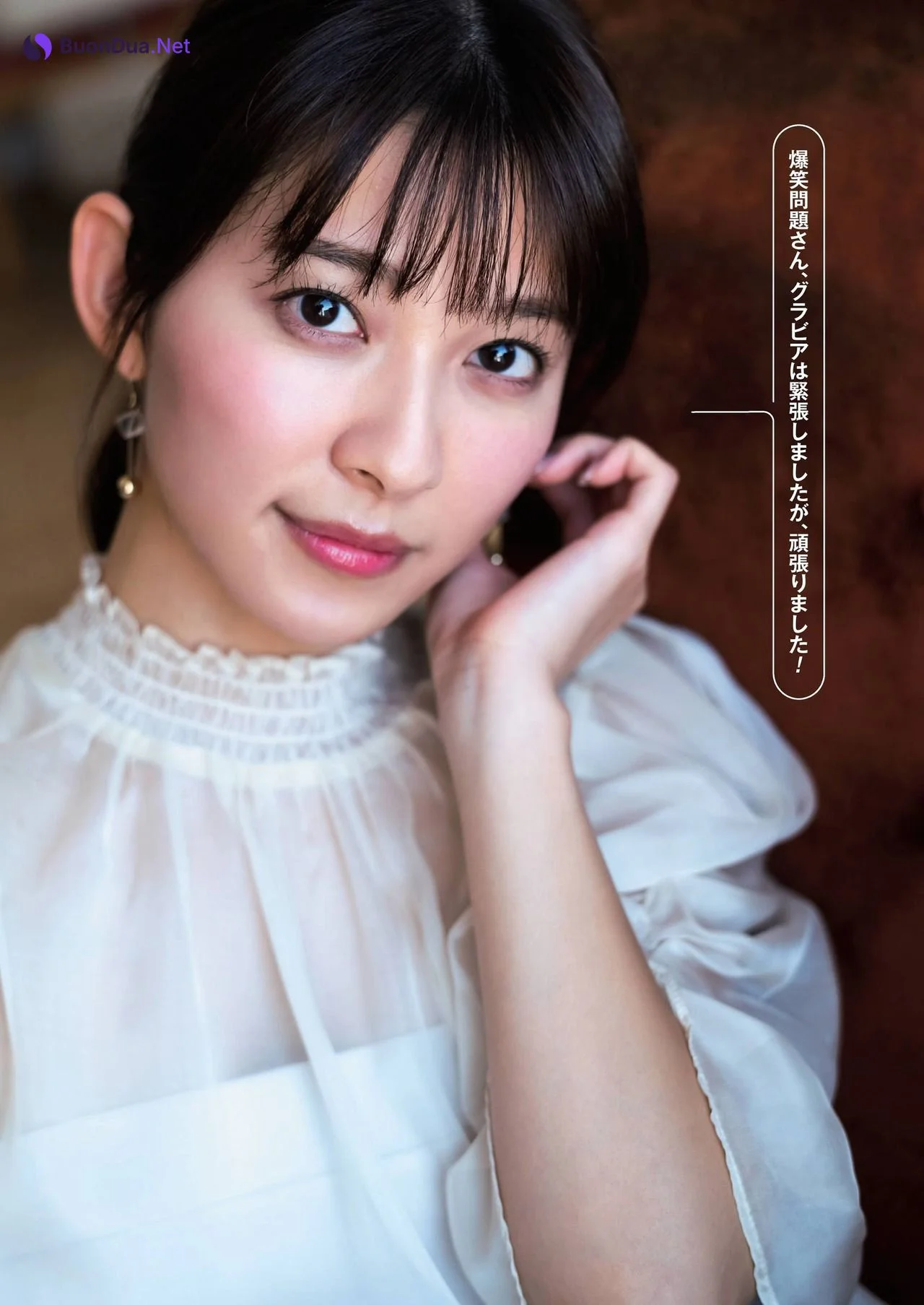 Rina Yamamoto 山本里菜, Shukan Post 2021.01.15-22 (週刊ポスト 2021年1月15-22日号) - 사진 2
