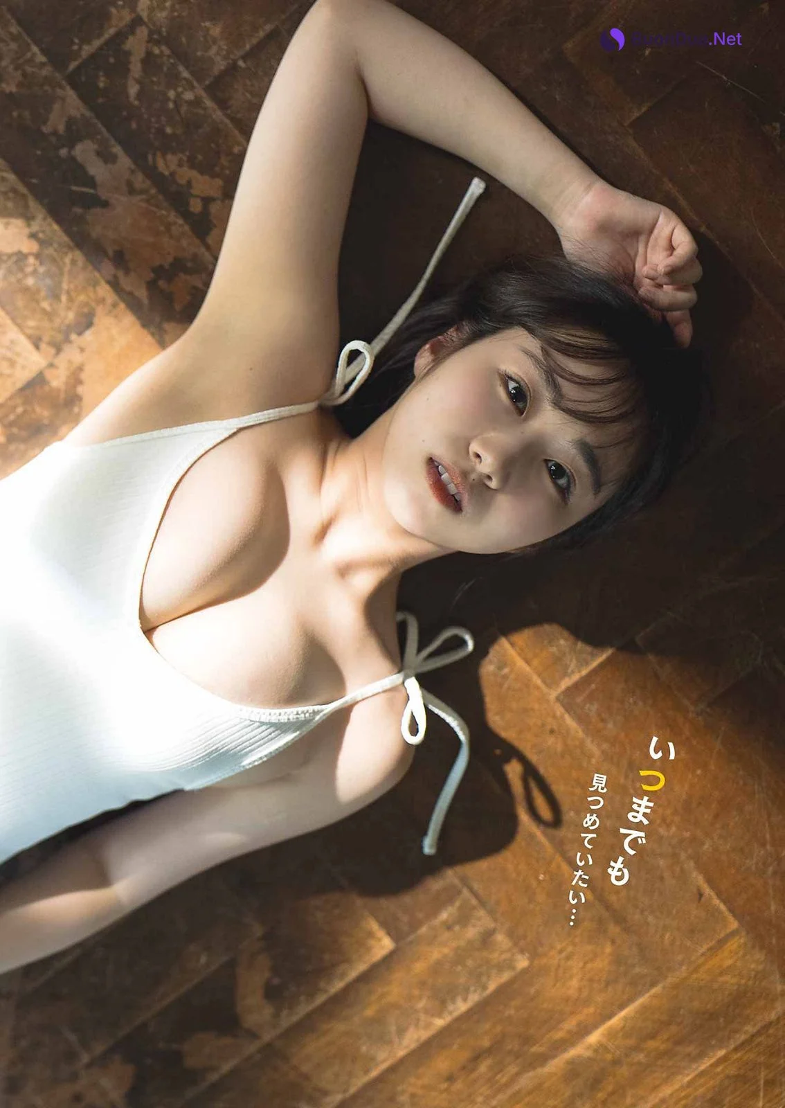 Rine Utsumi 内海里音, Young Gangan 2022 No.14 (ヤングガンガン 2022年14号) - Photo 10