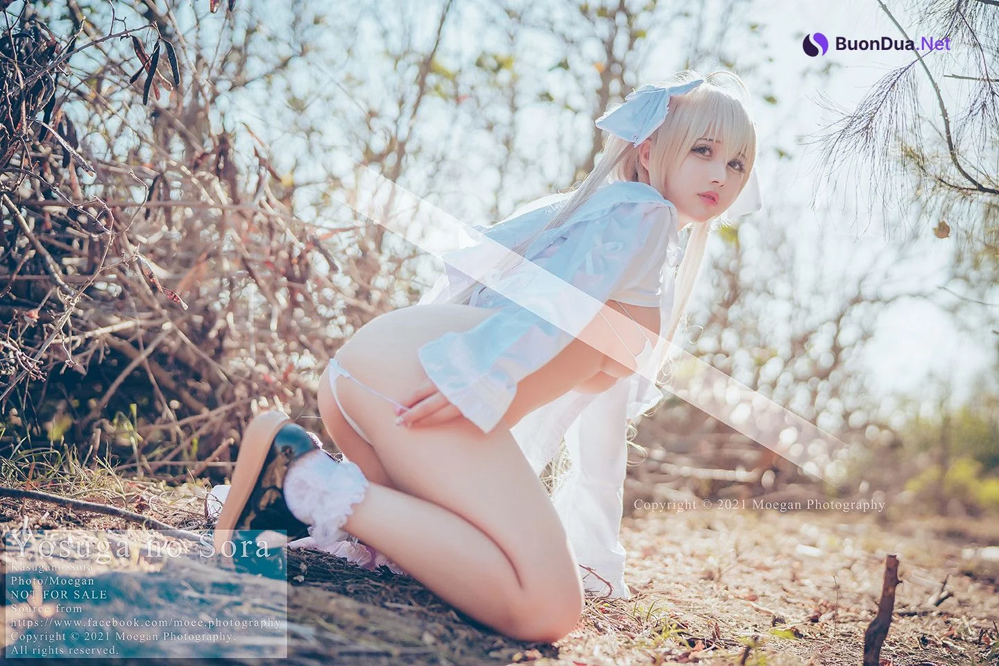 [沖田凜花Rinka] 源賴光 Jiangshi Ver - Photo 6